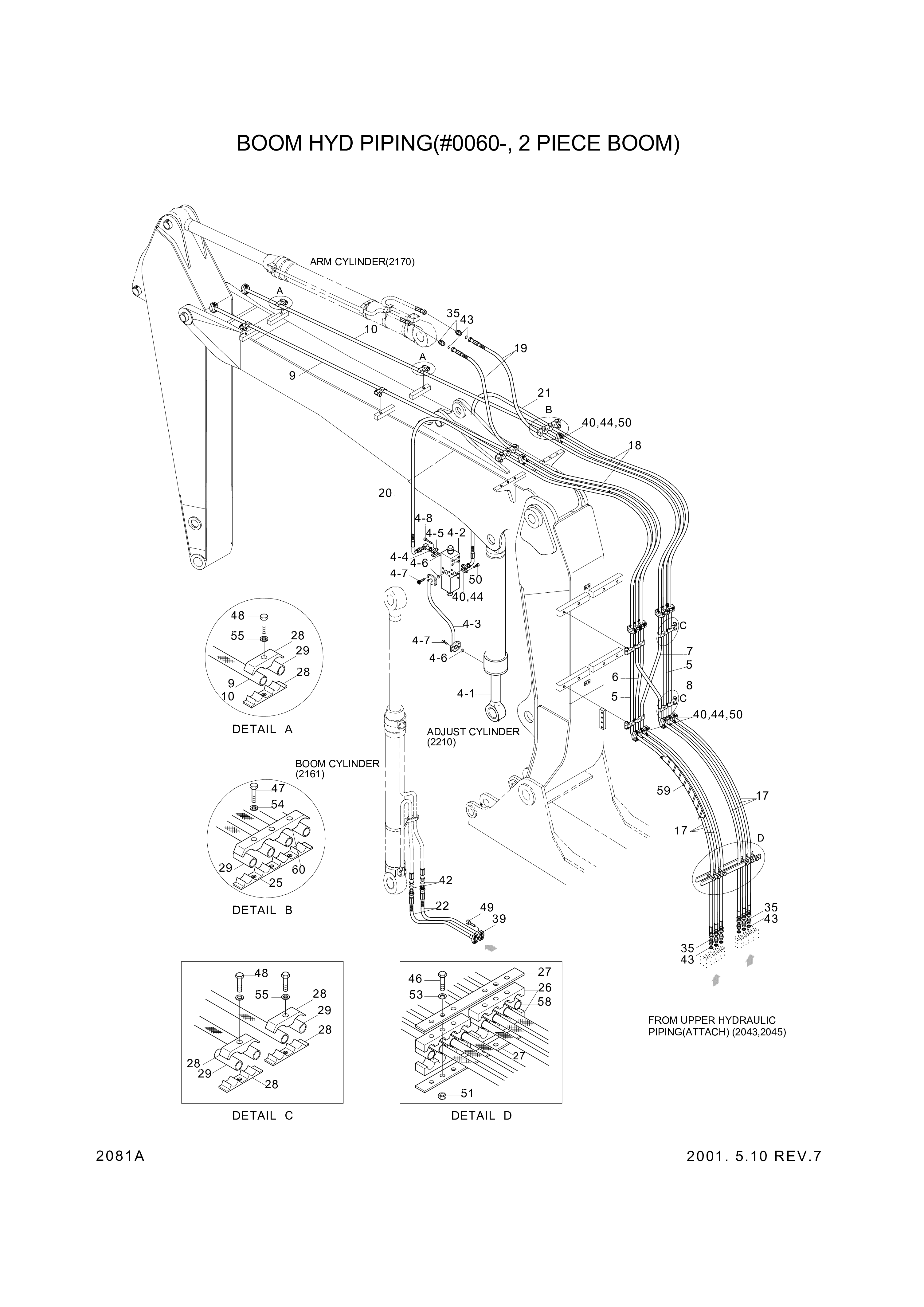 drawing for Hyundai Construction Equipment 35EA-50510 - CLAMP-HOSE (figure 1)