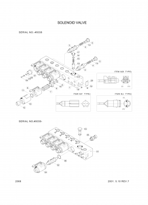 drawing for Hyundai Construction Equipment ROA-019 - O-RING (figure 5)
