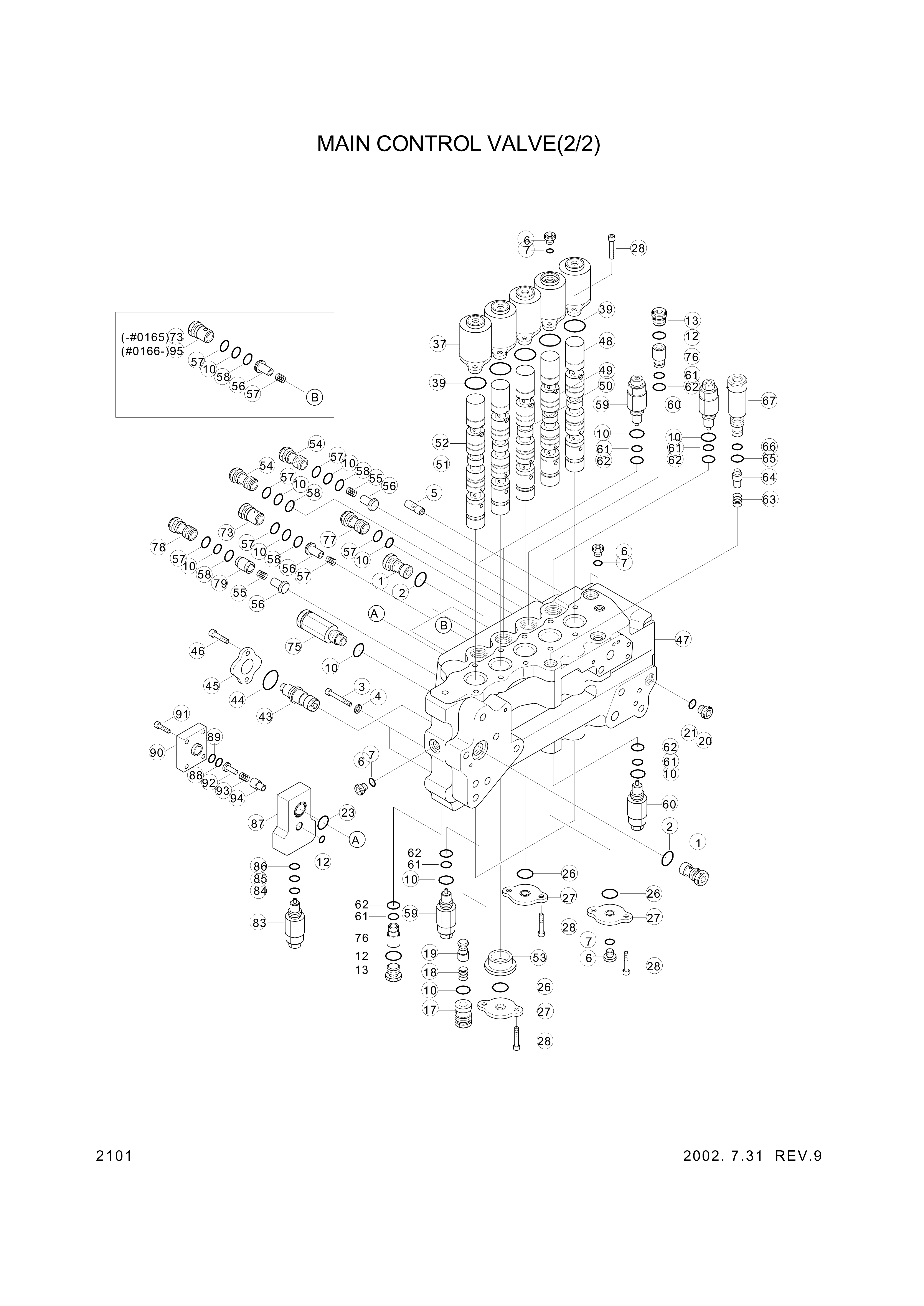 drawing for Hyundai Construction Equipment 3526-537 - CAP (figure 5)