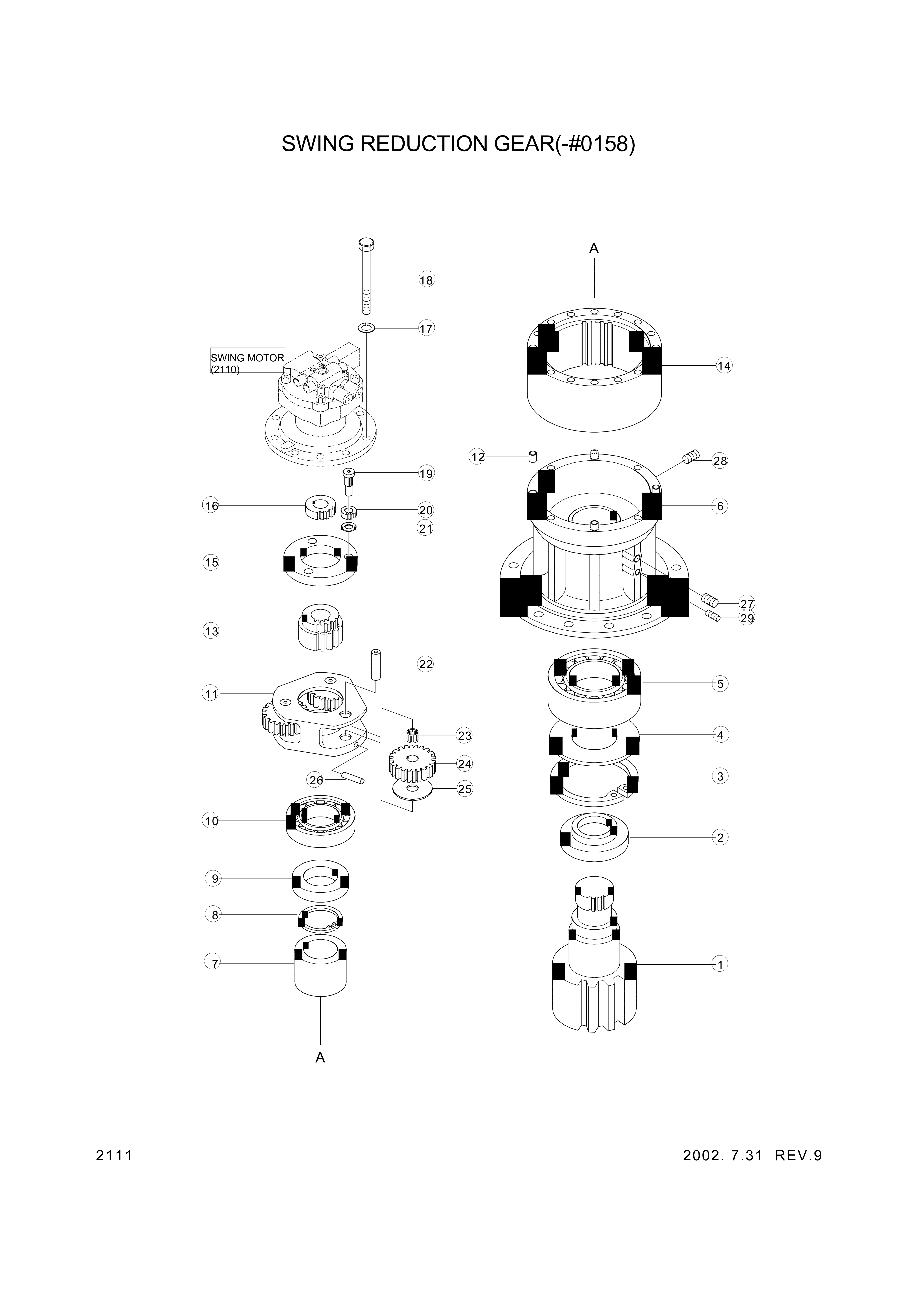 drawing for Hyundai Construction Equipment RG04S-152-05 - GEAR-REDUCTION, SWING MOTOR (figure 3)