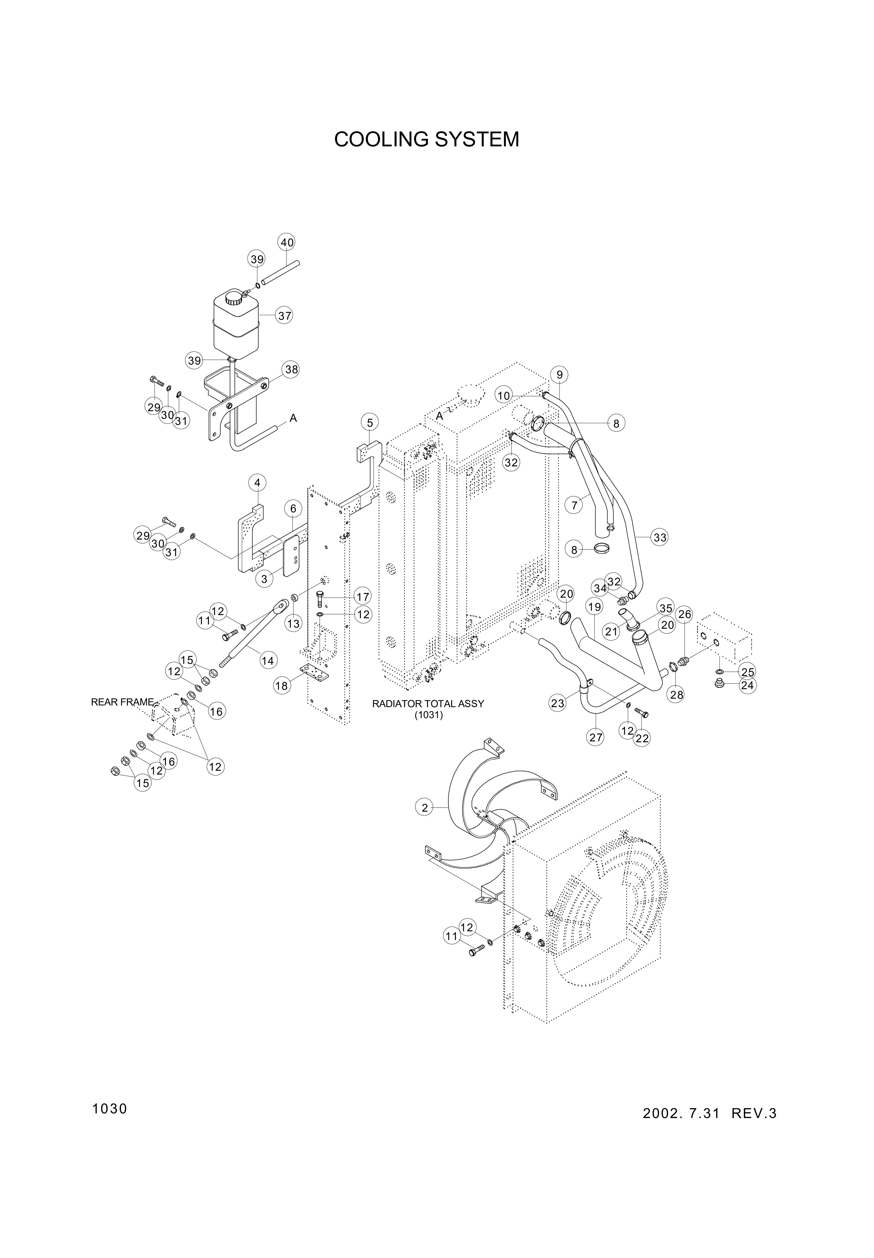 drawing for Hyundai Construction Equipment 14L4-01590 - SPONGE (figure 1)