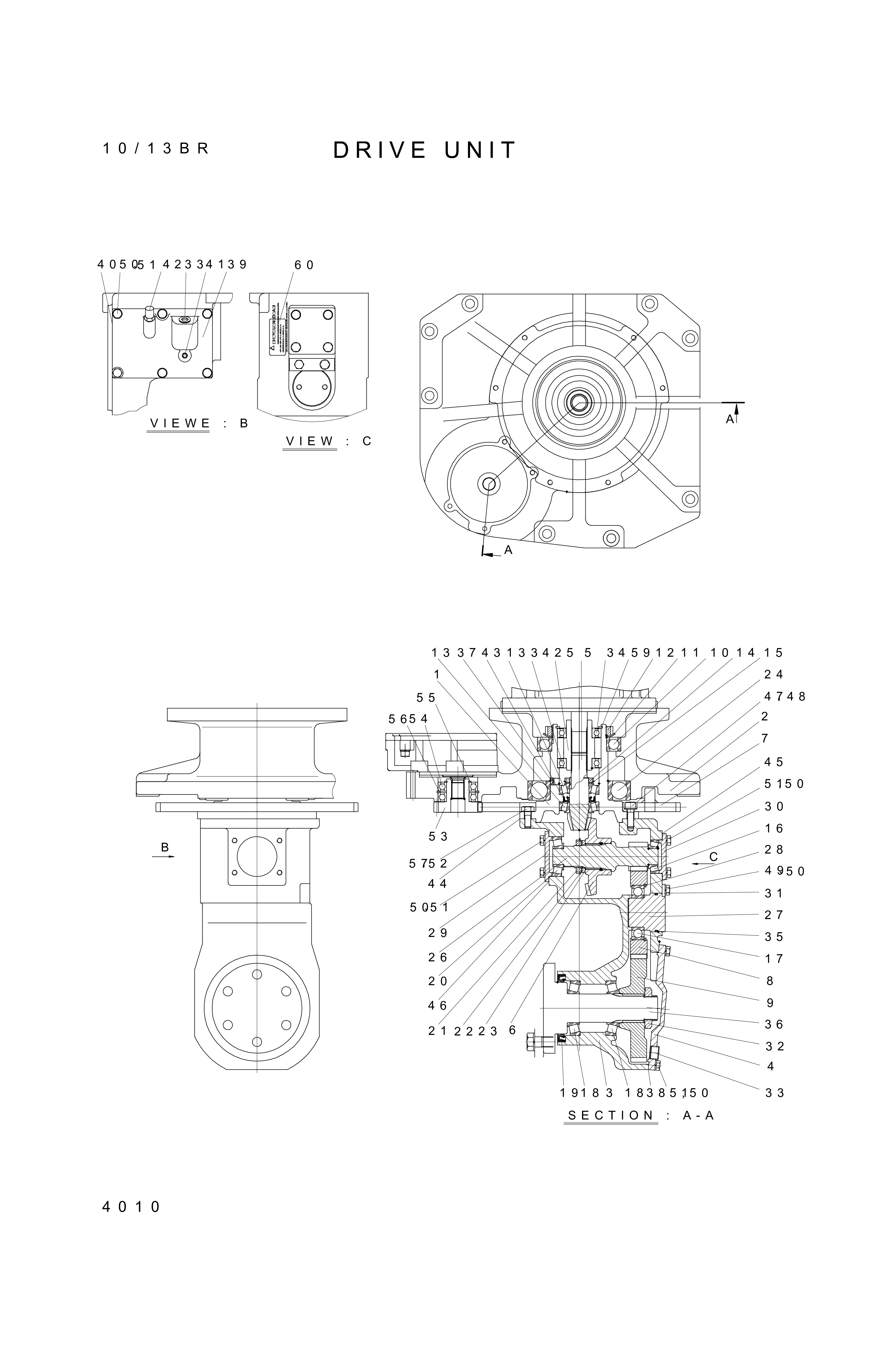 drawing for Hyundai Construction Equipment 1228006400 - Plate-Lock (figure 3)