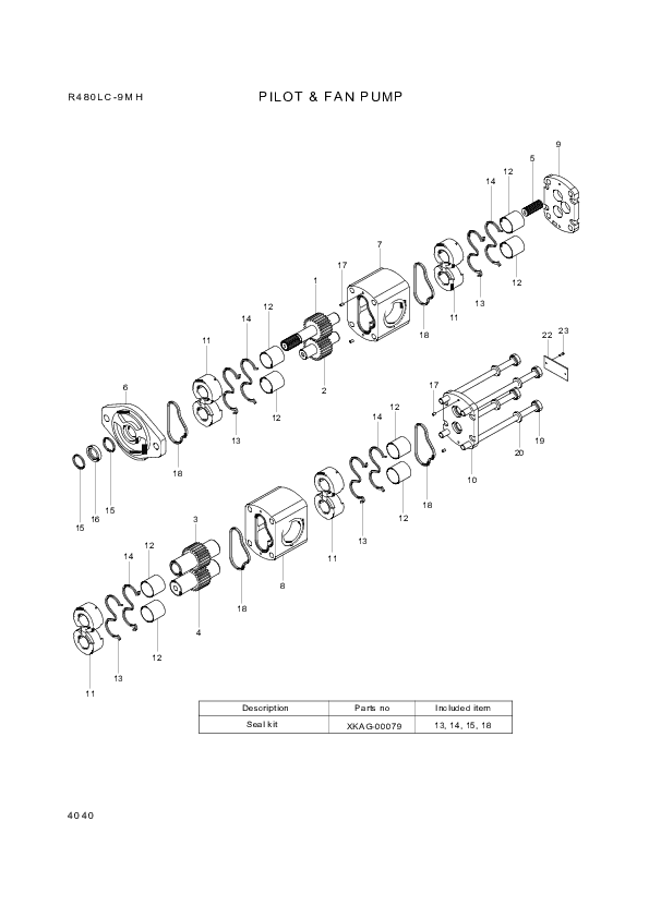 drawing for Hyundai Construction Equipment XKAG-00071 - SPACER-MULTI (figure 4)