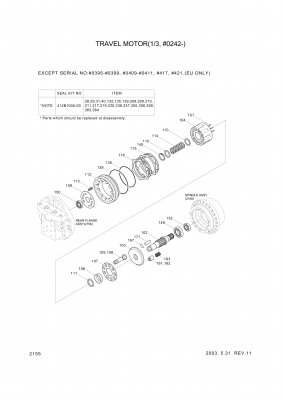 drawing for Hyundai Construction Equipment XKAH-00317 - SHAFT-MAIN (figure 5)