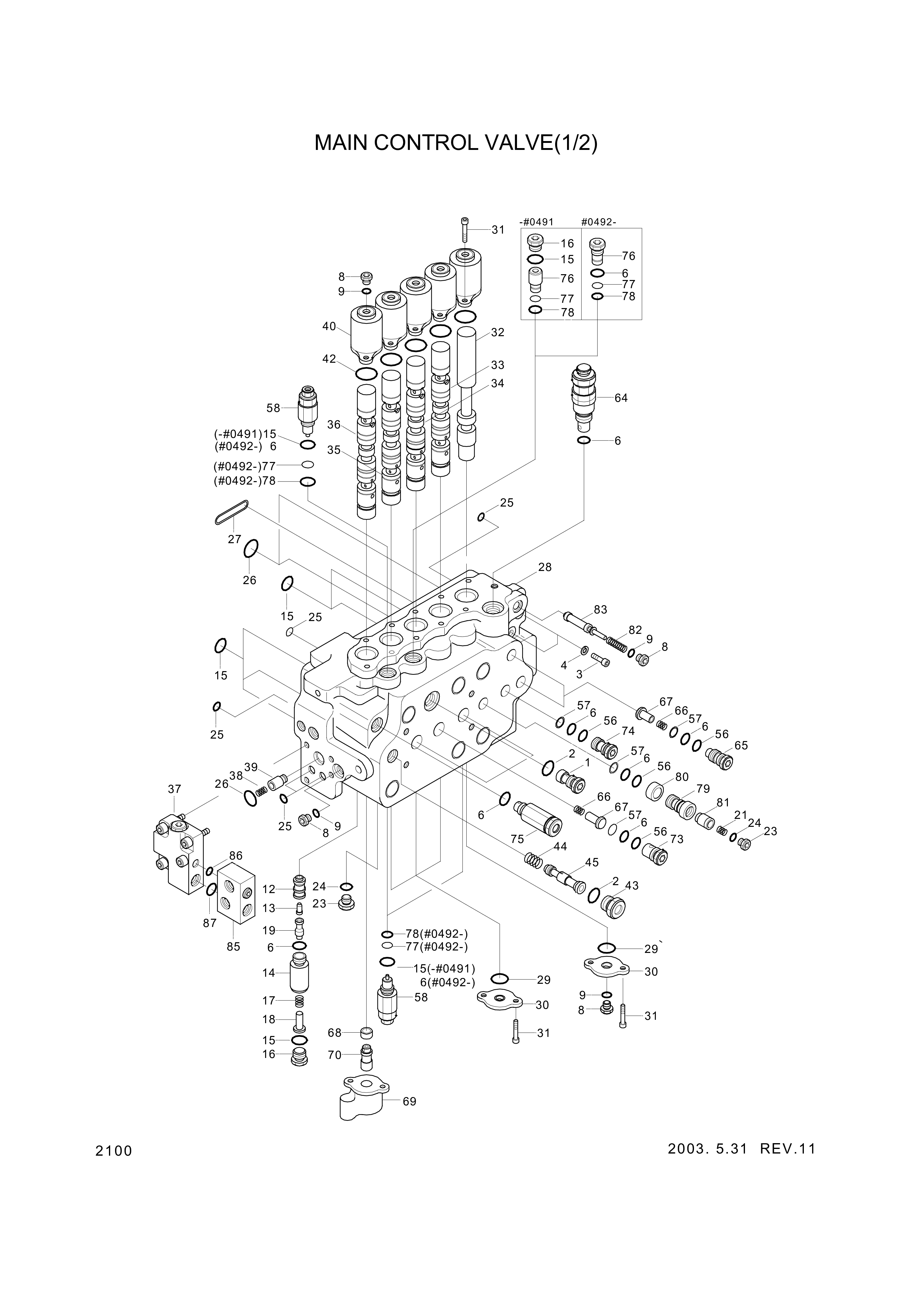 drawing for Hyundai Construction Equipment 3511-960 - PLUNGER-SWING (figure 2)