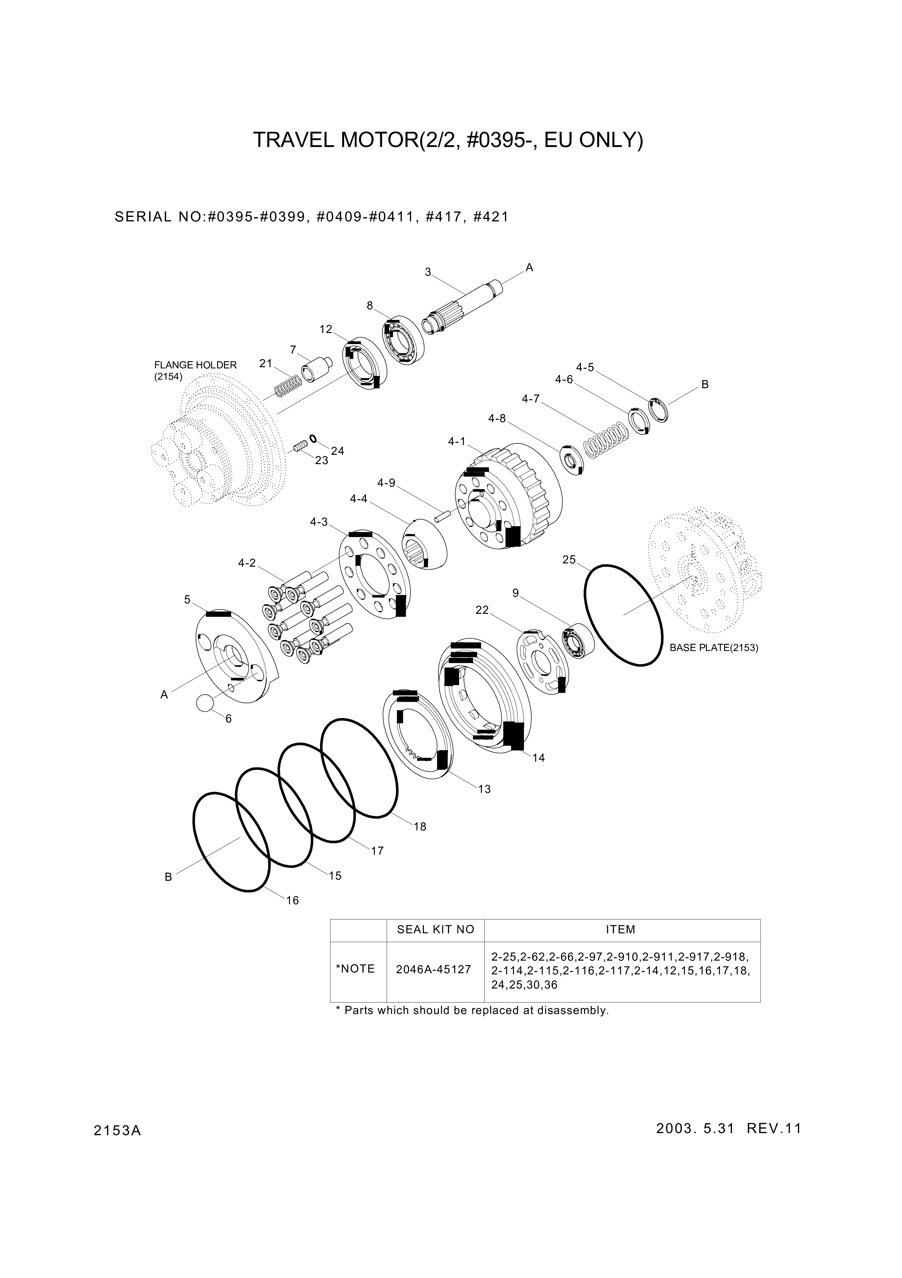 drawing for Hyundai Construction Equipment 95123-18000 - O-RING (figure 2)