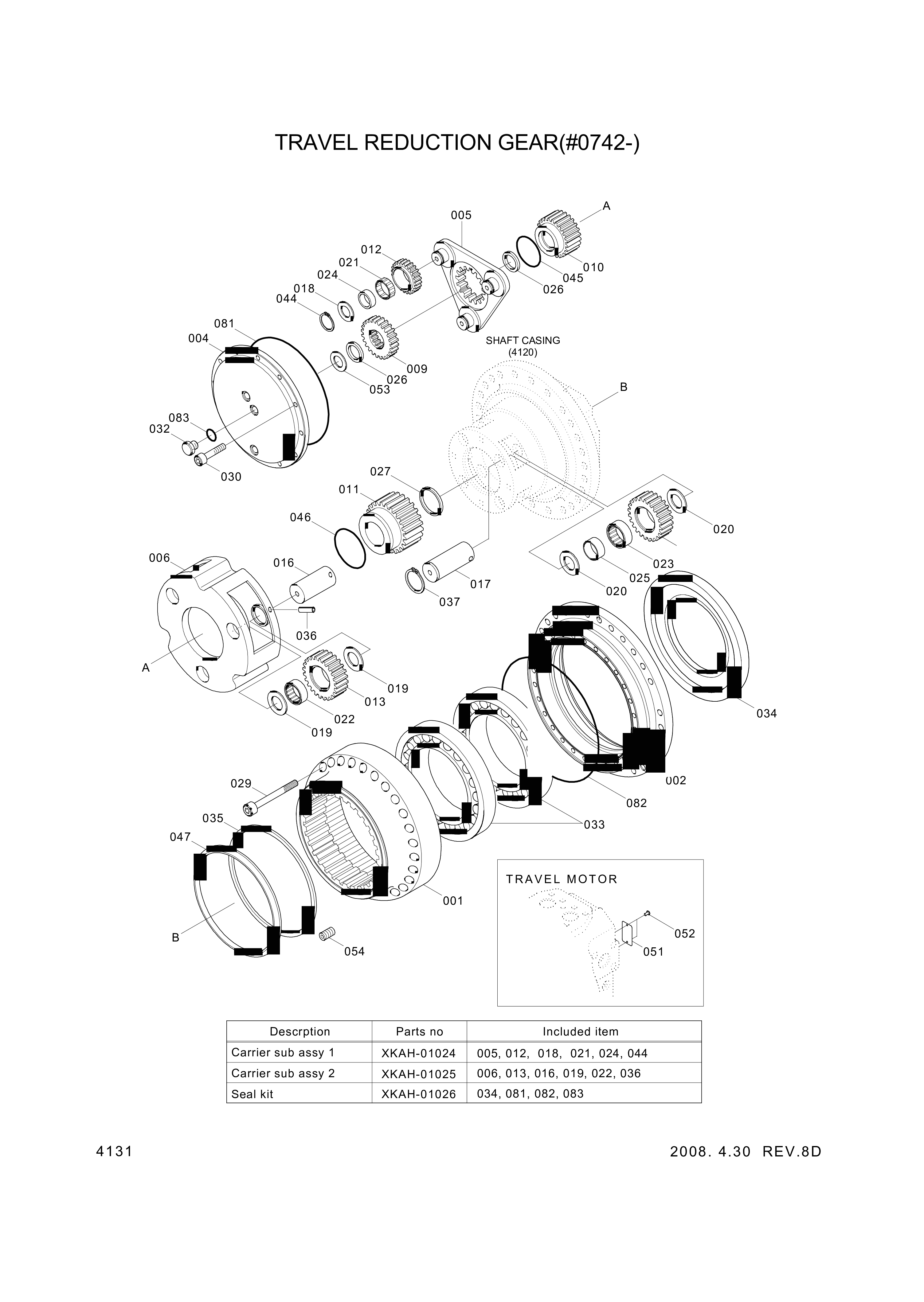 drawing for Hyundai Construction Equipment XKAH-00985 - PLATE-NAME (figure 5)