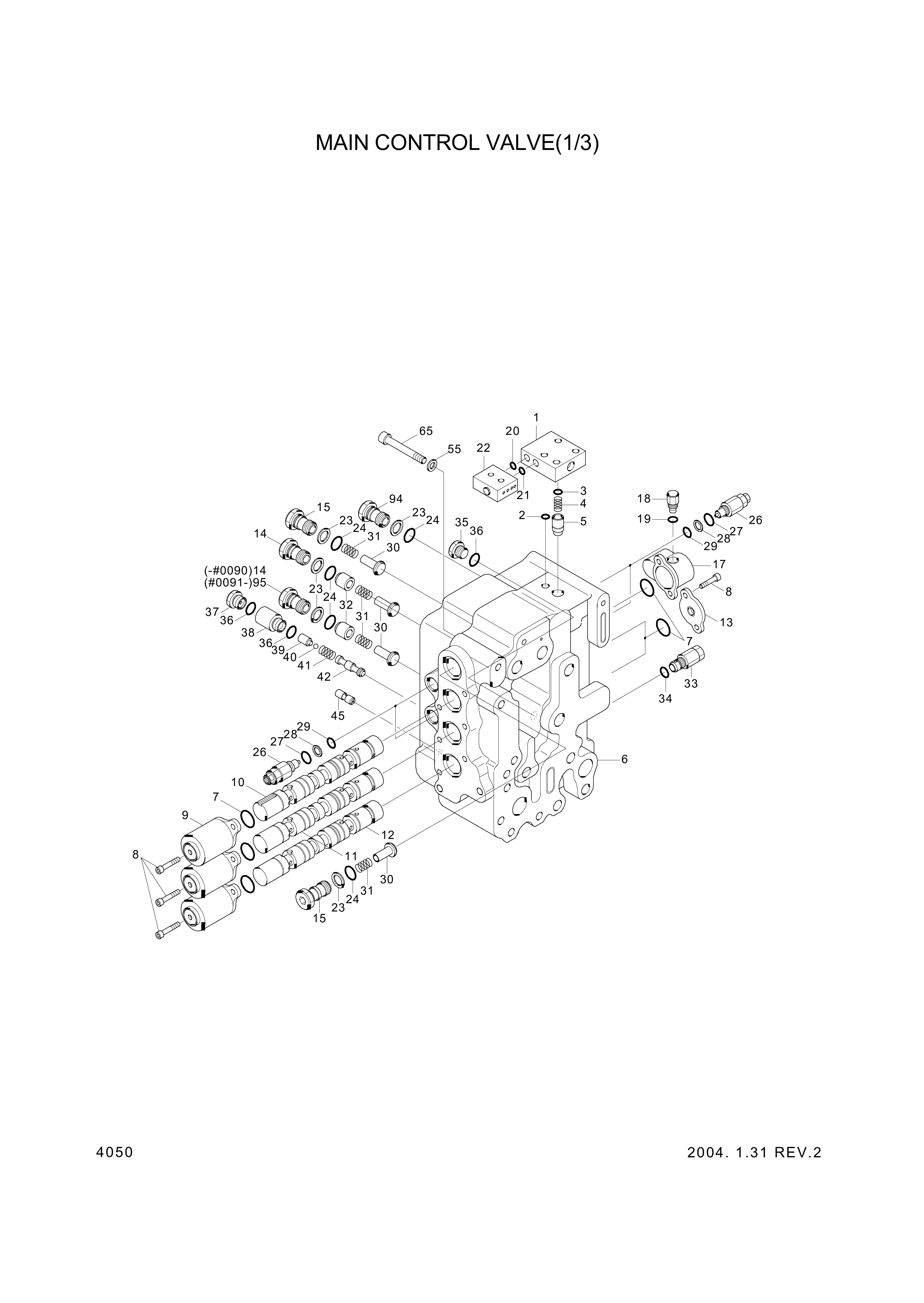 drawing for Hyundai Construction Equipment 3535-151 - Cover Assy (figure 4)