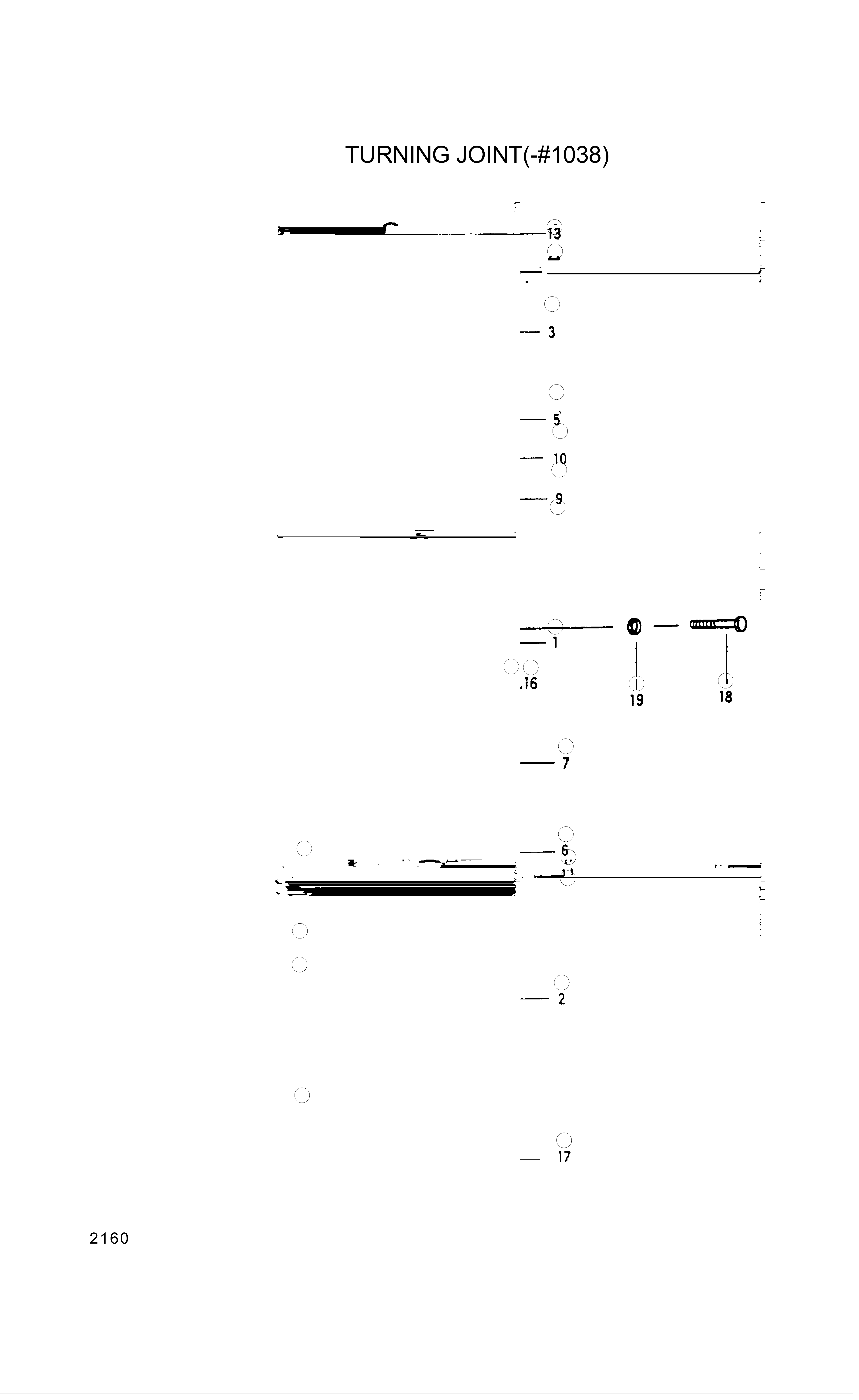 drawing for Hyundai Construction Equipment S205-181002 - NUT-HEX (figure 2)