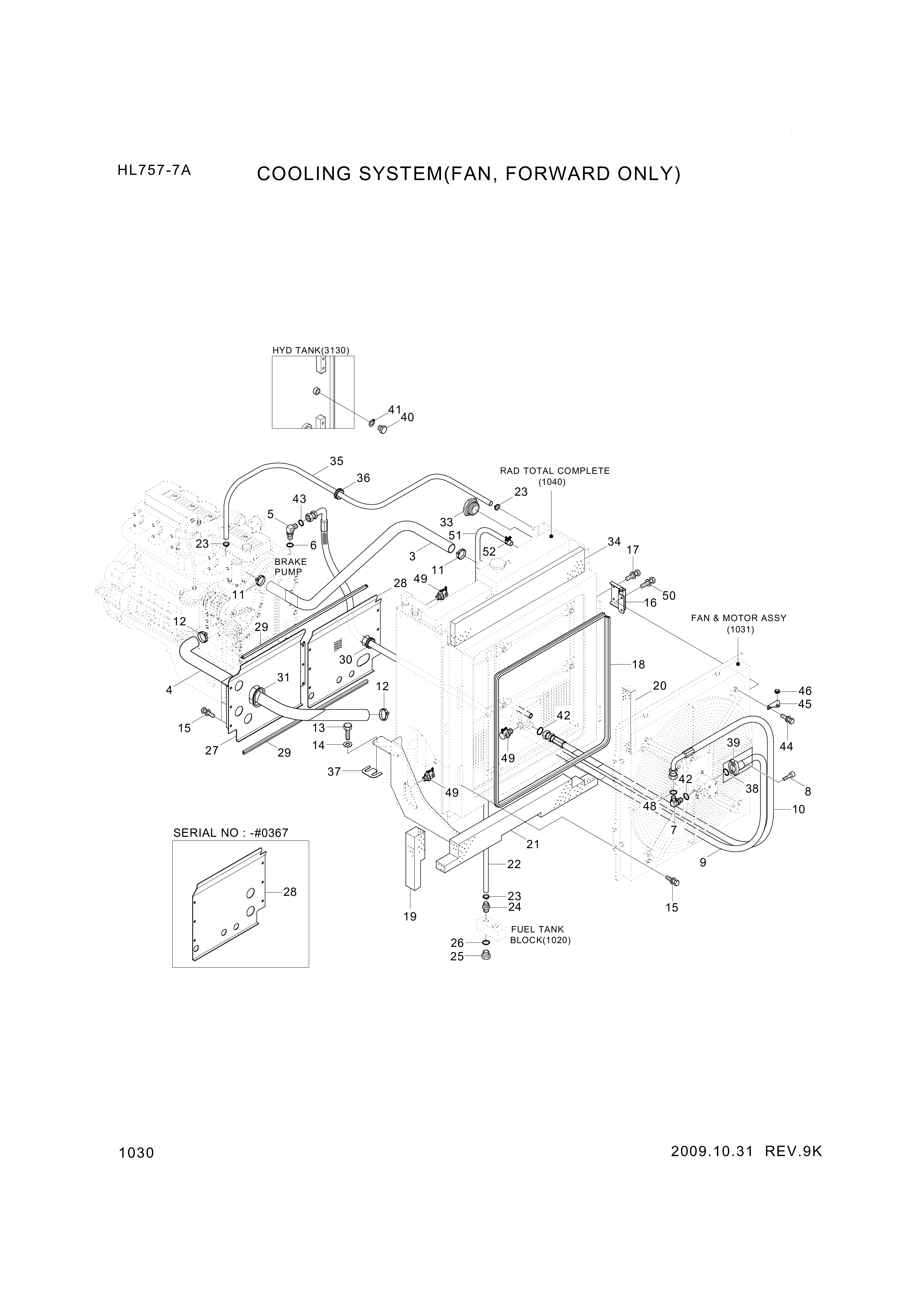drawing for Hyundai Construction Equipment P990-124359 - HOSE ASSY-ORFS&FLG (figure 2)