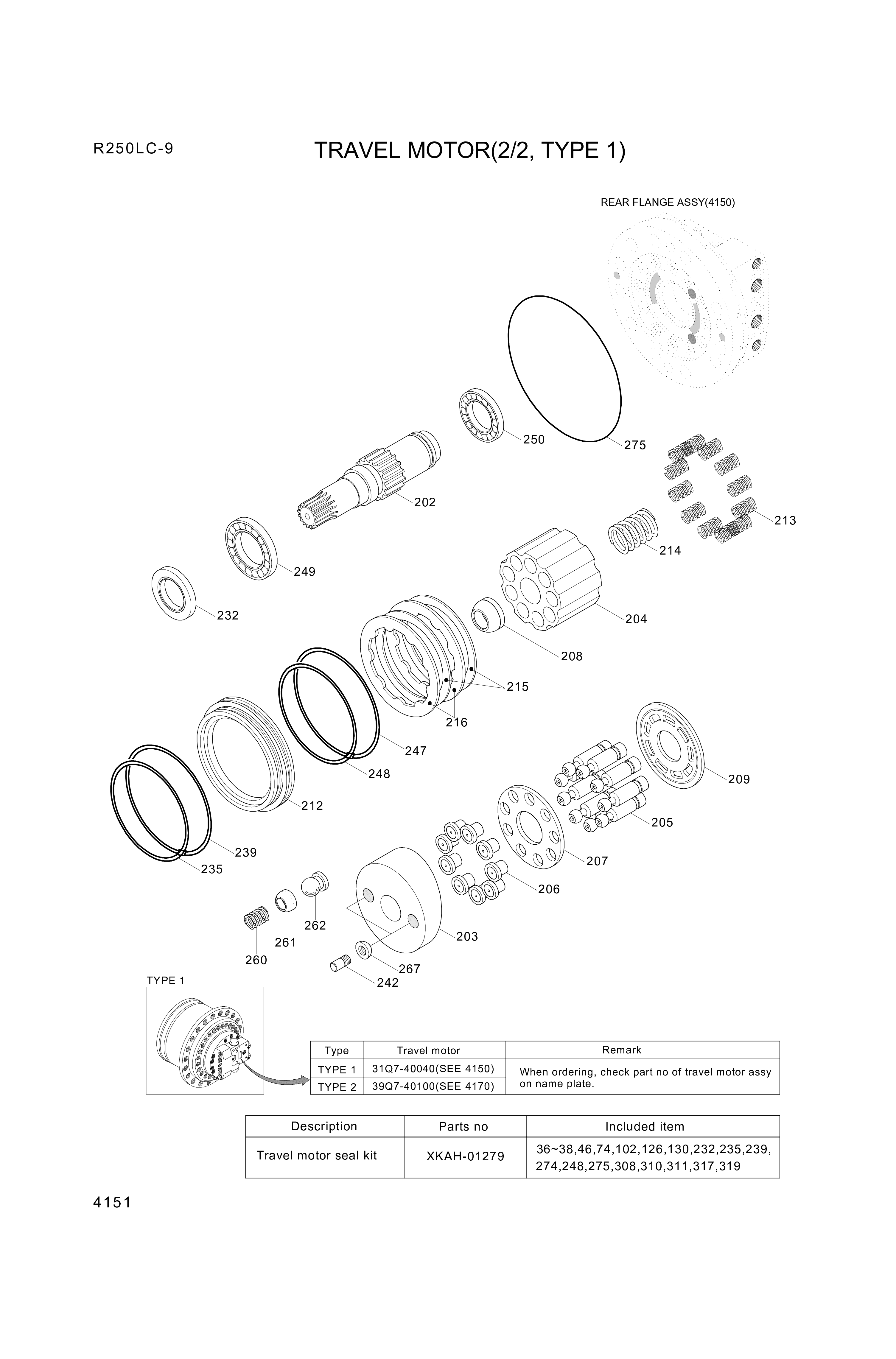 drawing for Hyundai Construction Equipment XKAH-01132 - SPRING (figure 3)