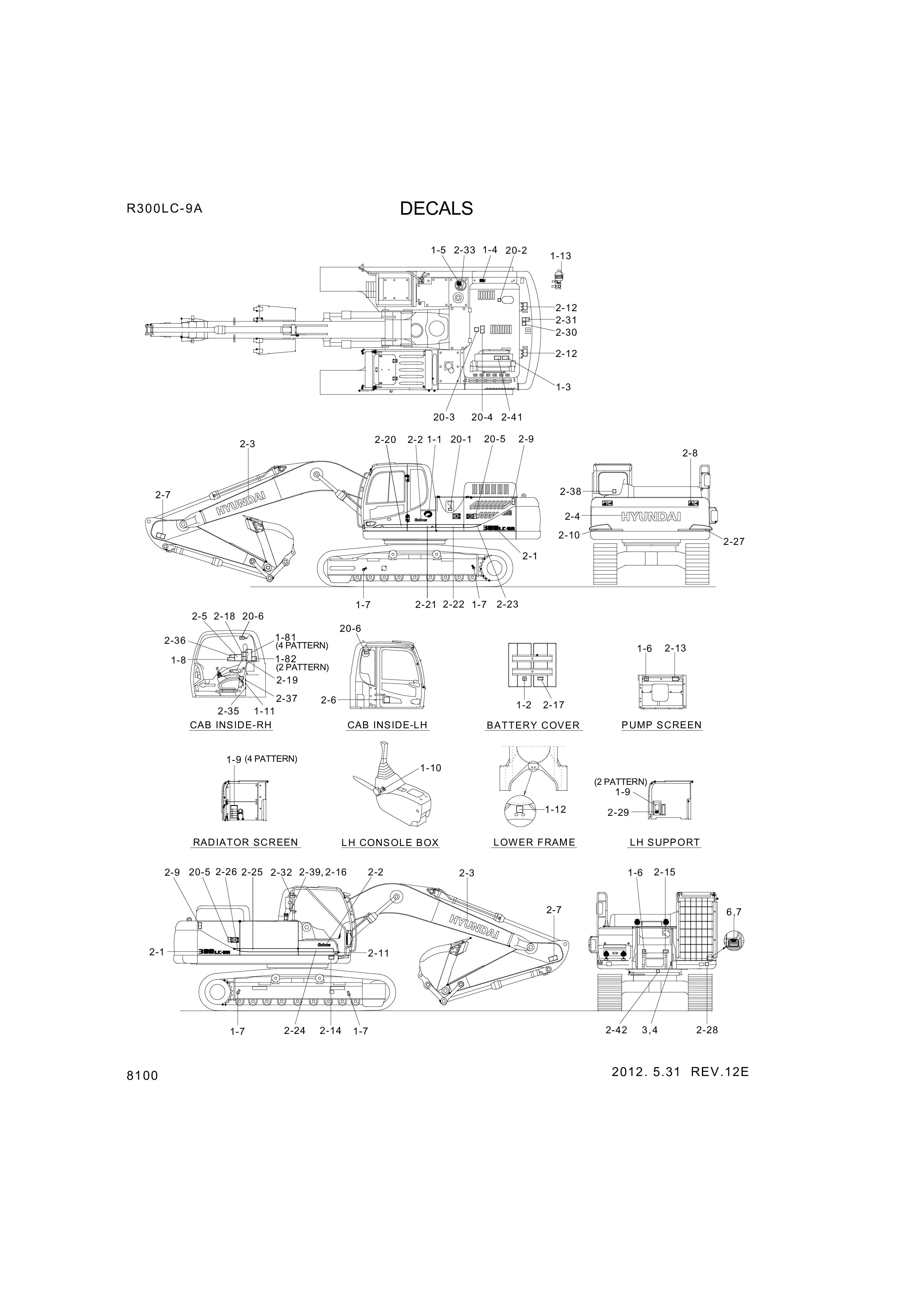 Technical drawing of Hyundai Construction Equipment 93Q8-07530 DECAL-BAND FR LH with dimensions and layout