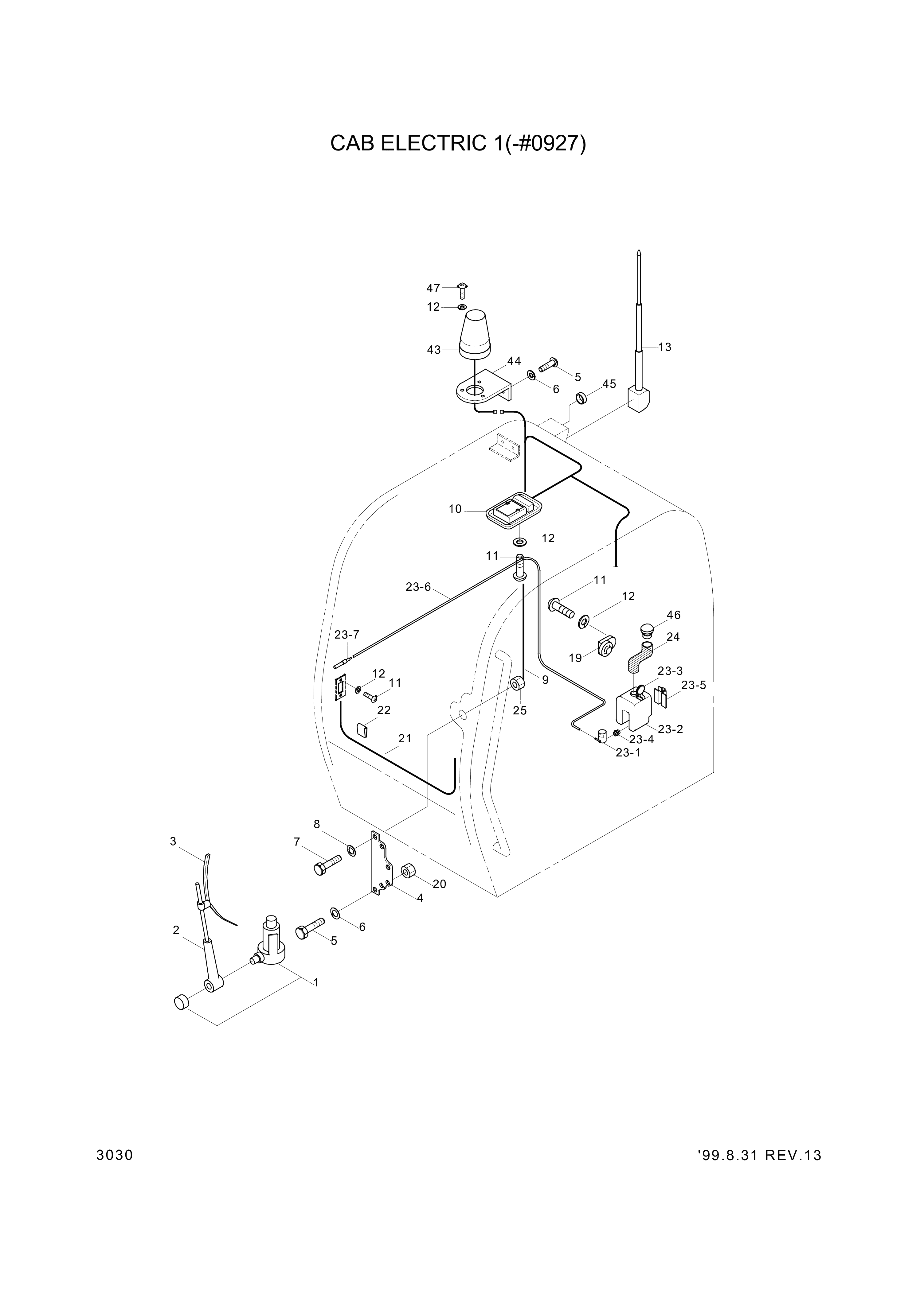 drawing for Hyundai Construction Equipment S411-08000V - WASHER-SPRING (figure 1)