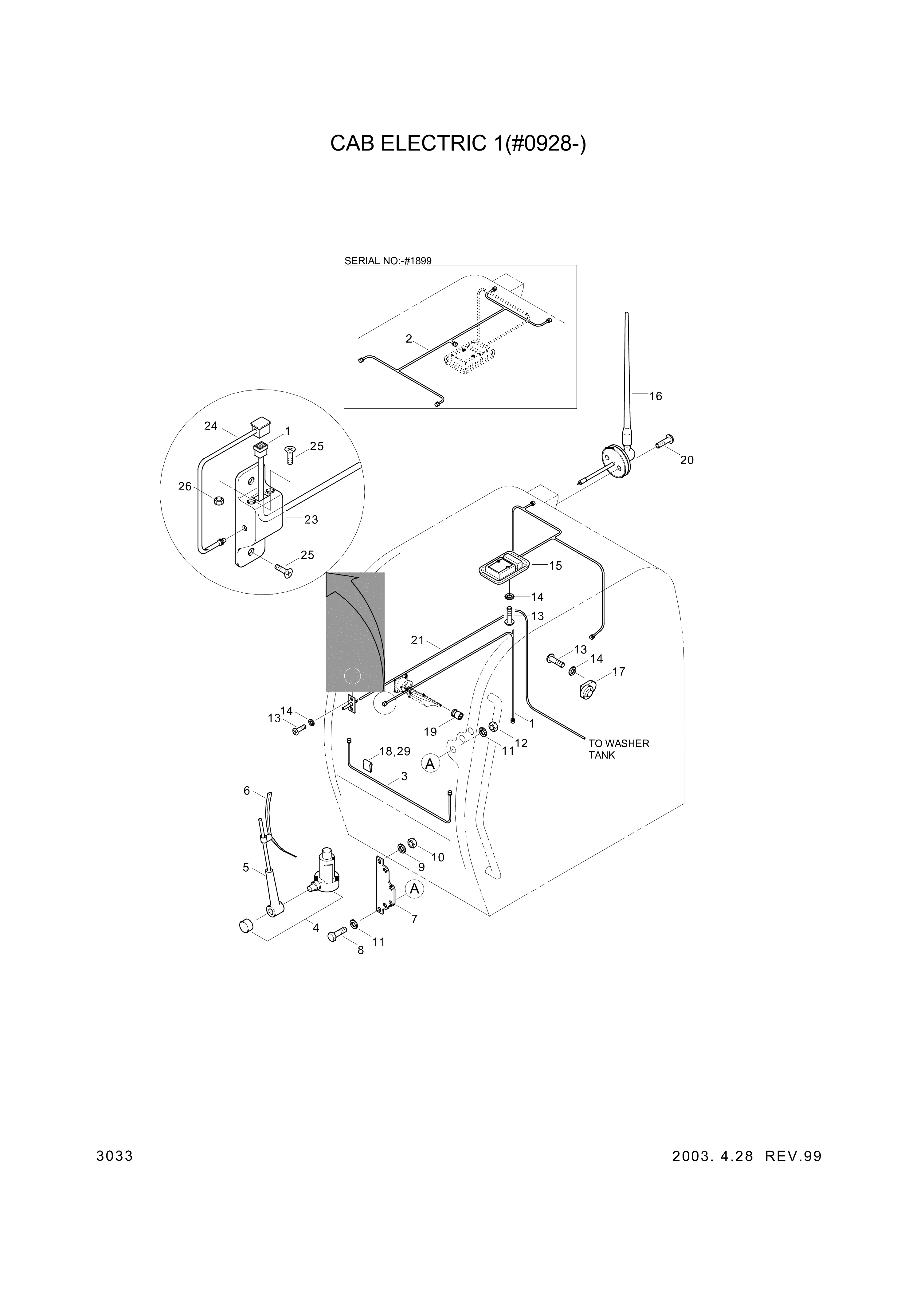 drawing for Hyundai Construction Equipment S411-08000V - WASHER-SPRING (figure 2)