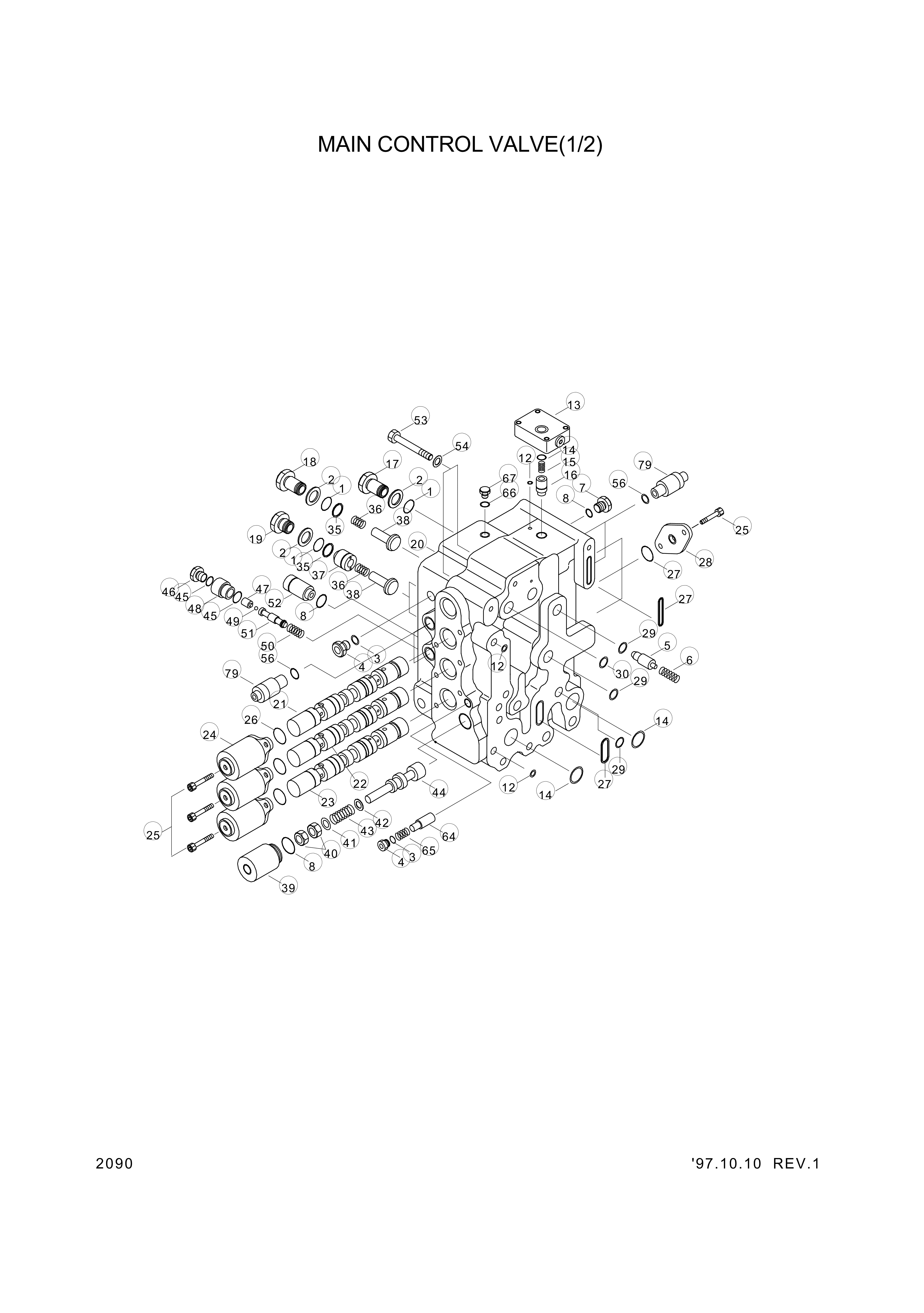 drawing for Hyundai Construction Equipment 3513-211 - CHECK (figure 3)