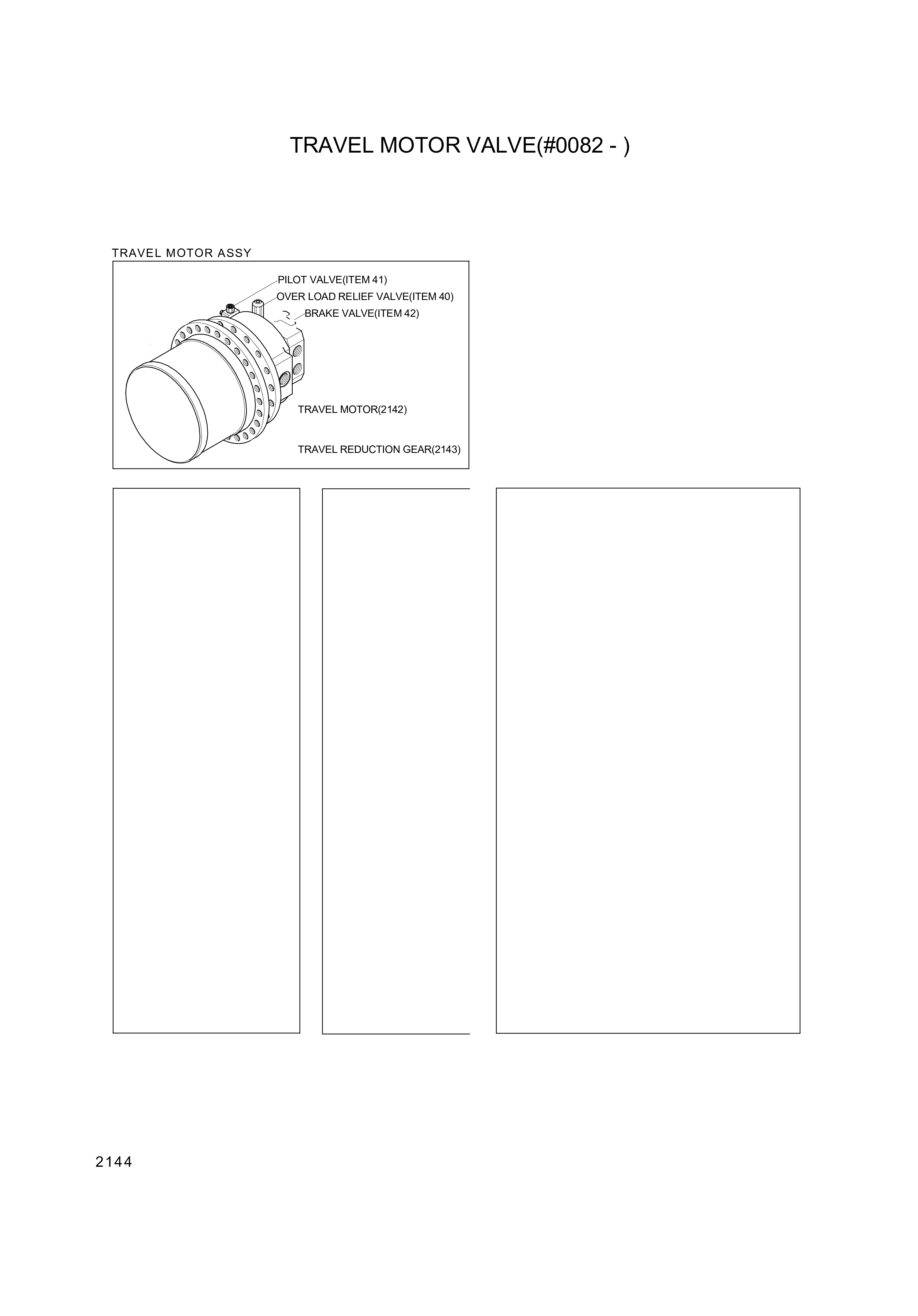 drawing for Hyundai Construction Equipment 0002011208051 - BOLT-SOCKET (figure 1)