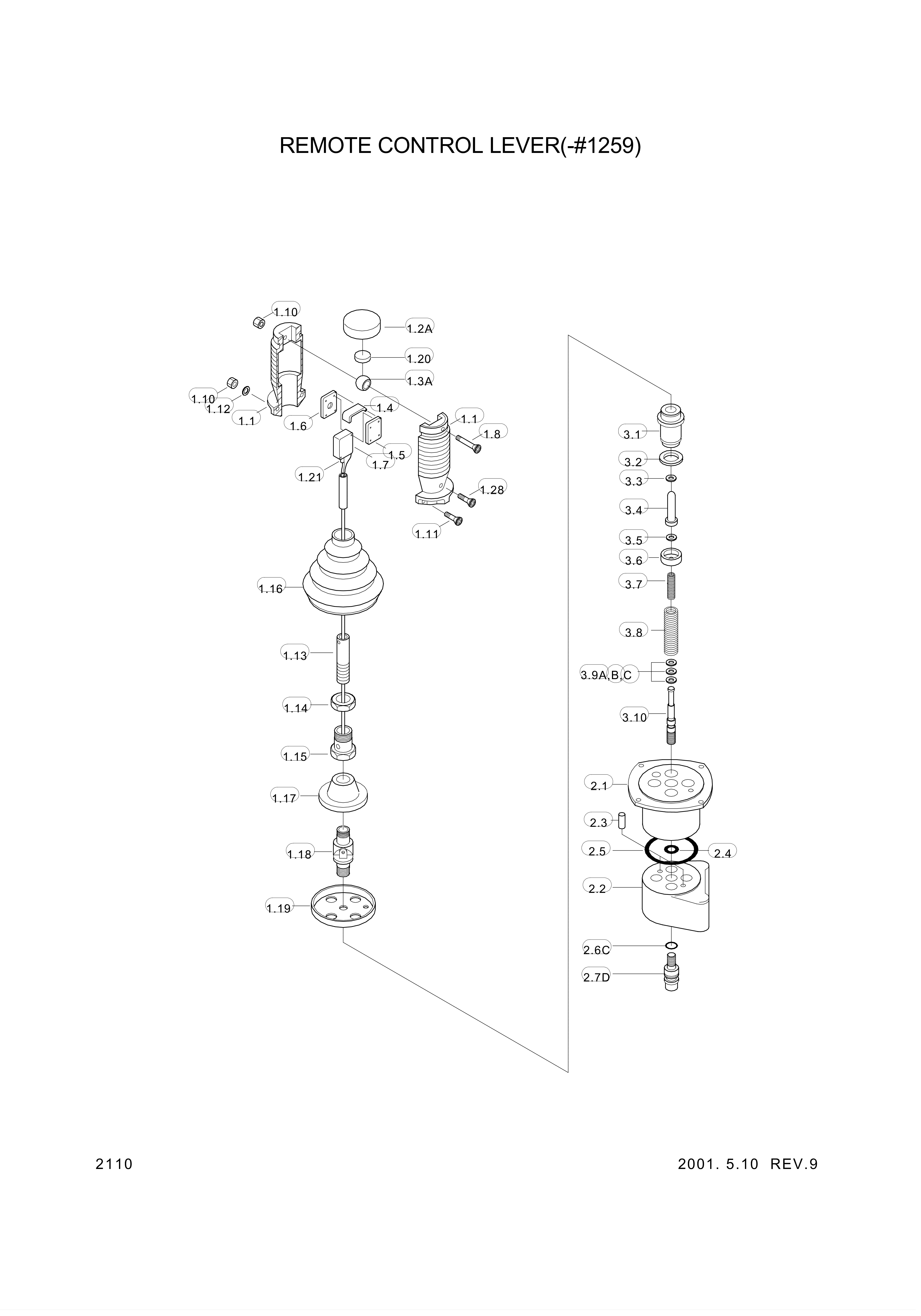 drawing for Hyundai Construction Equipment 19469600 - CARDAN (figure 3)