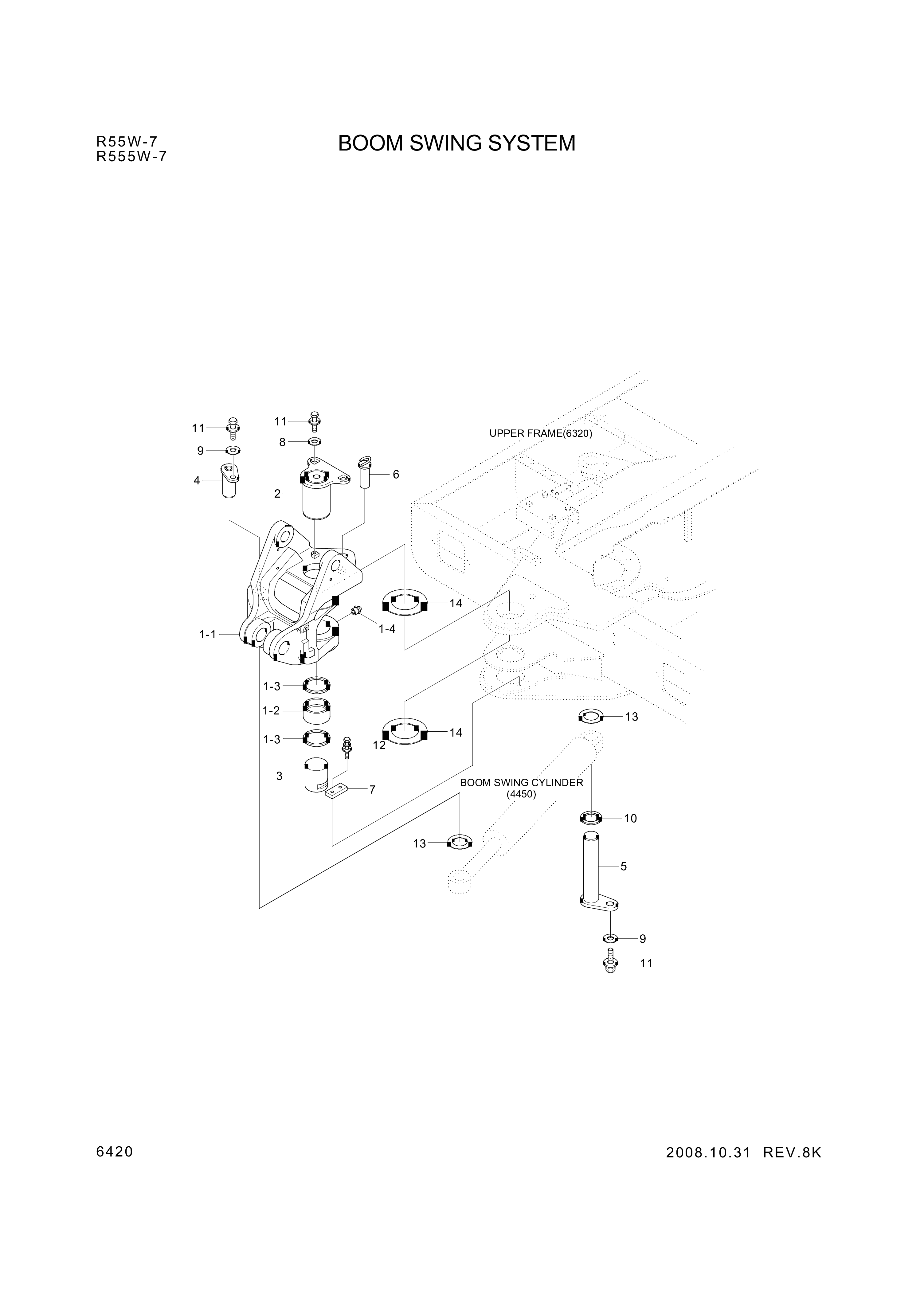 drawing for Hyundai Construction Equipment 61N8-00100 - SPACER-PIN (figure 5)