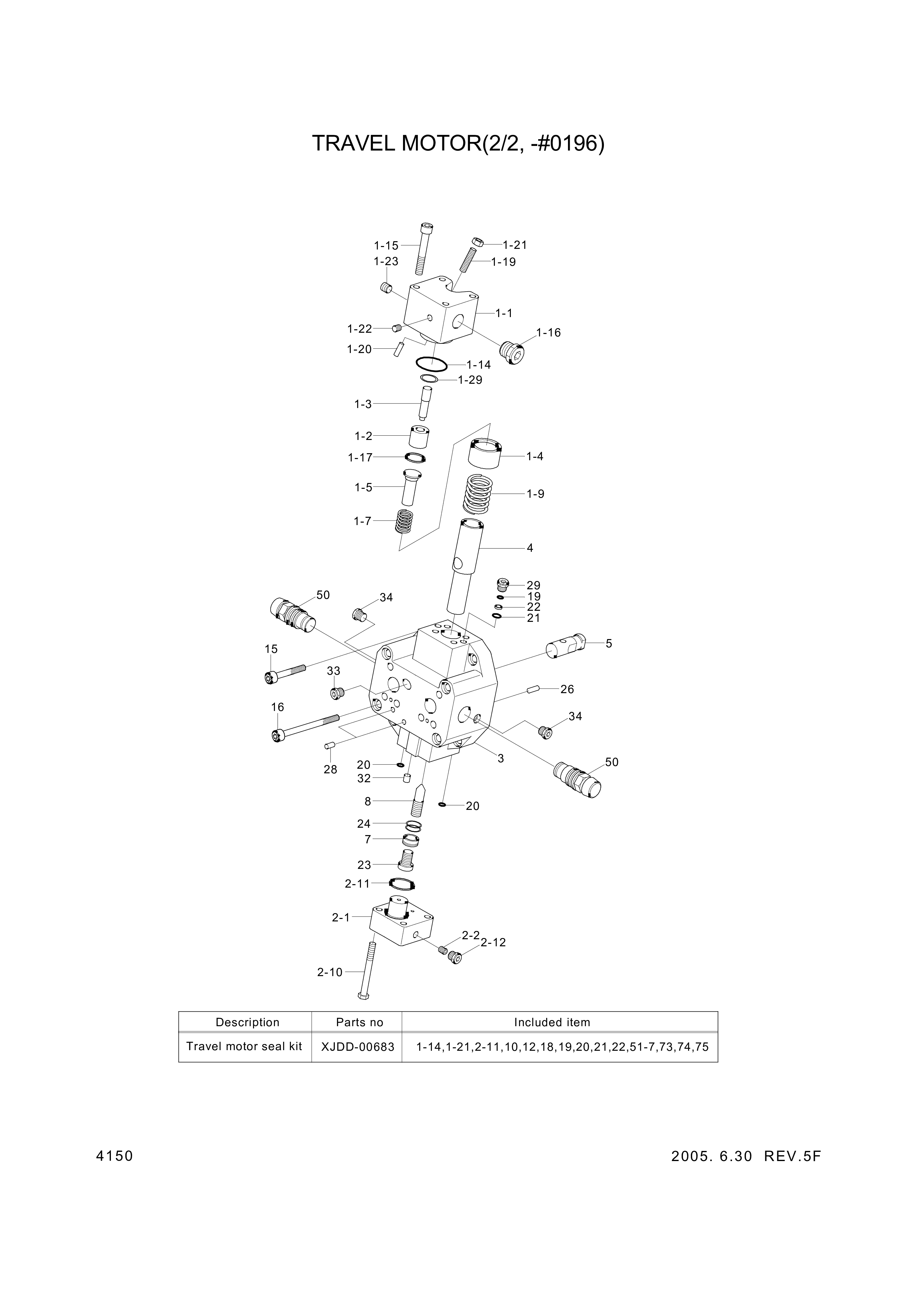 drawing for Hyundai Construction Equipment R902600501 - RELIEF VALVE (figure 5)