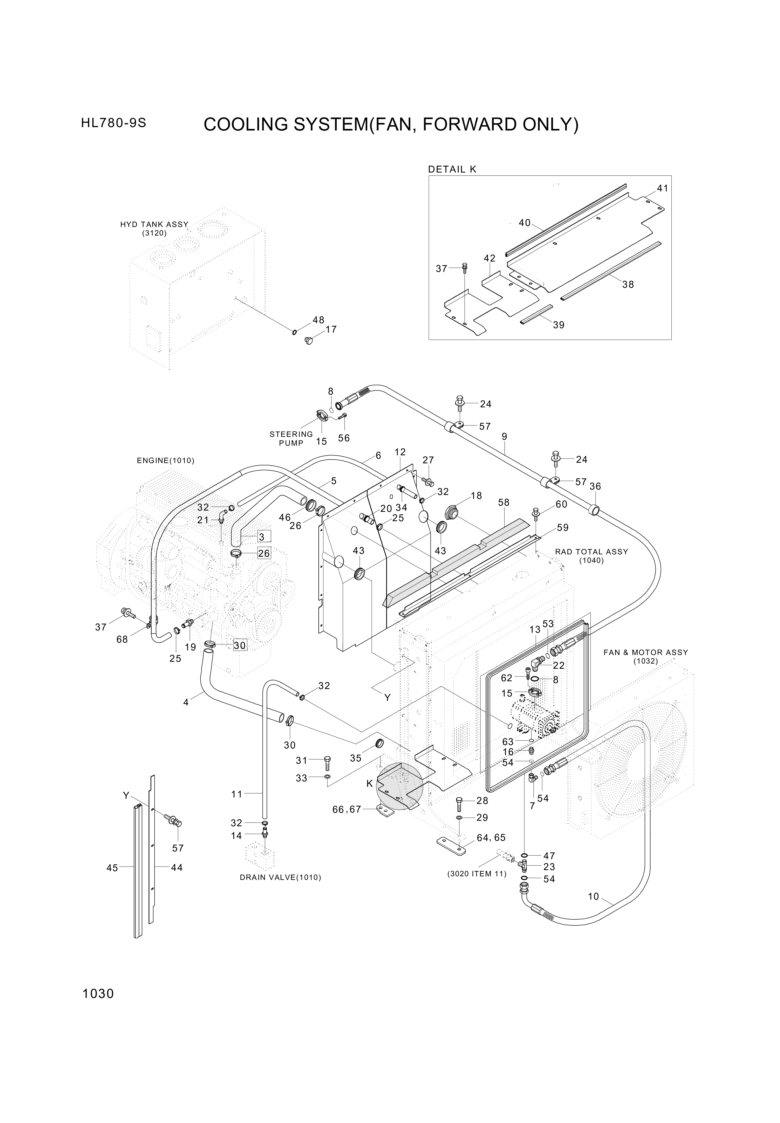 drawing for Hyundai Construction Equipment S690-054100 - GROMMET (figure 5)