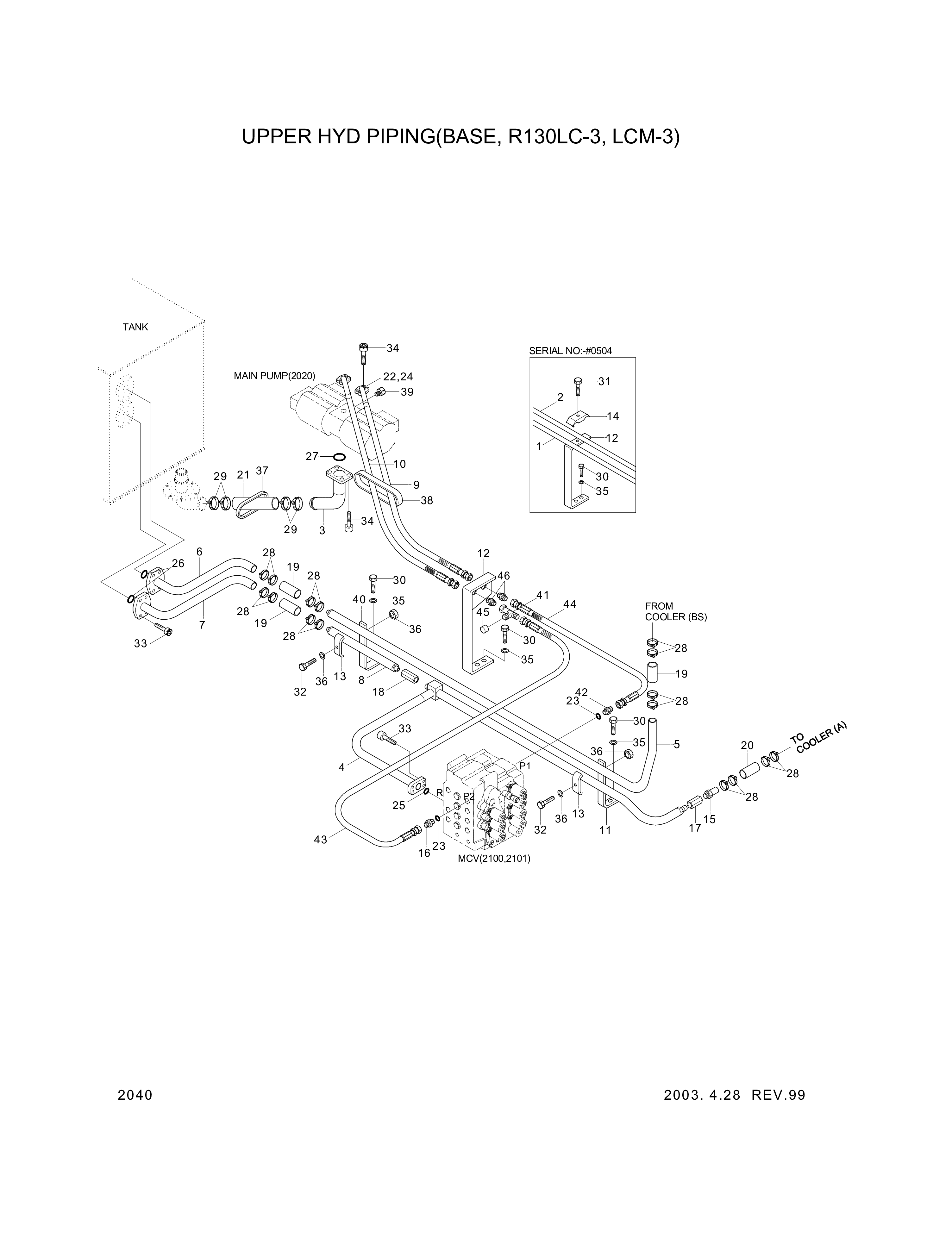 drawing for Hyundai Construction Equipment C00418 - O-RING (figure 2)