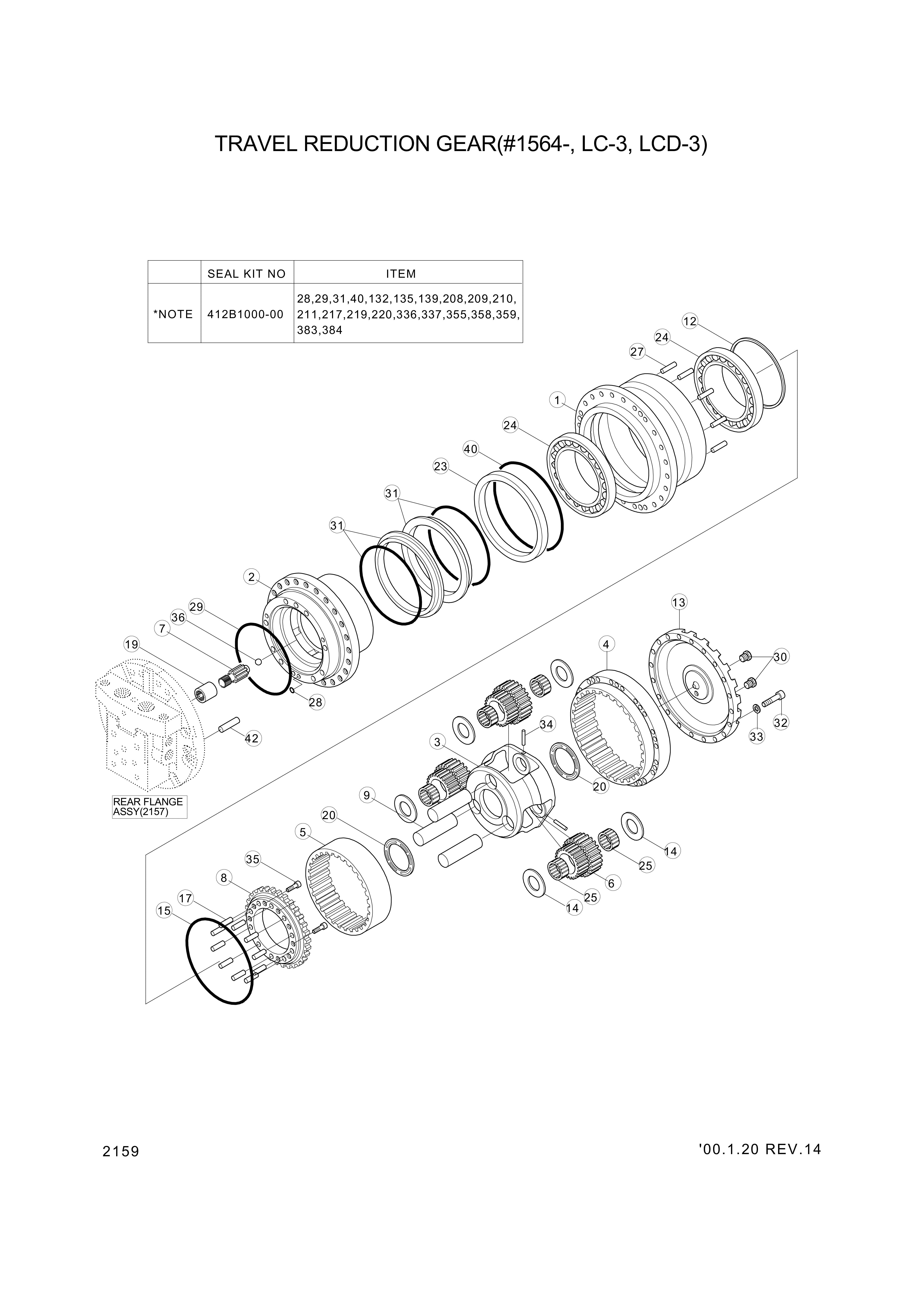 drawing for Hyundai Construction Equipment XKAH-02494 - GEAR-RING (figure 1)