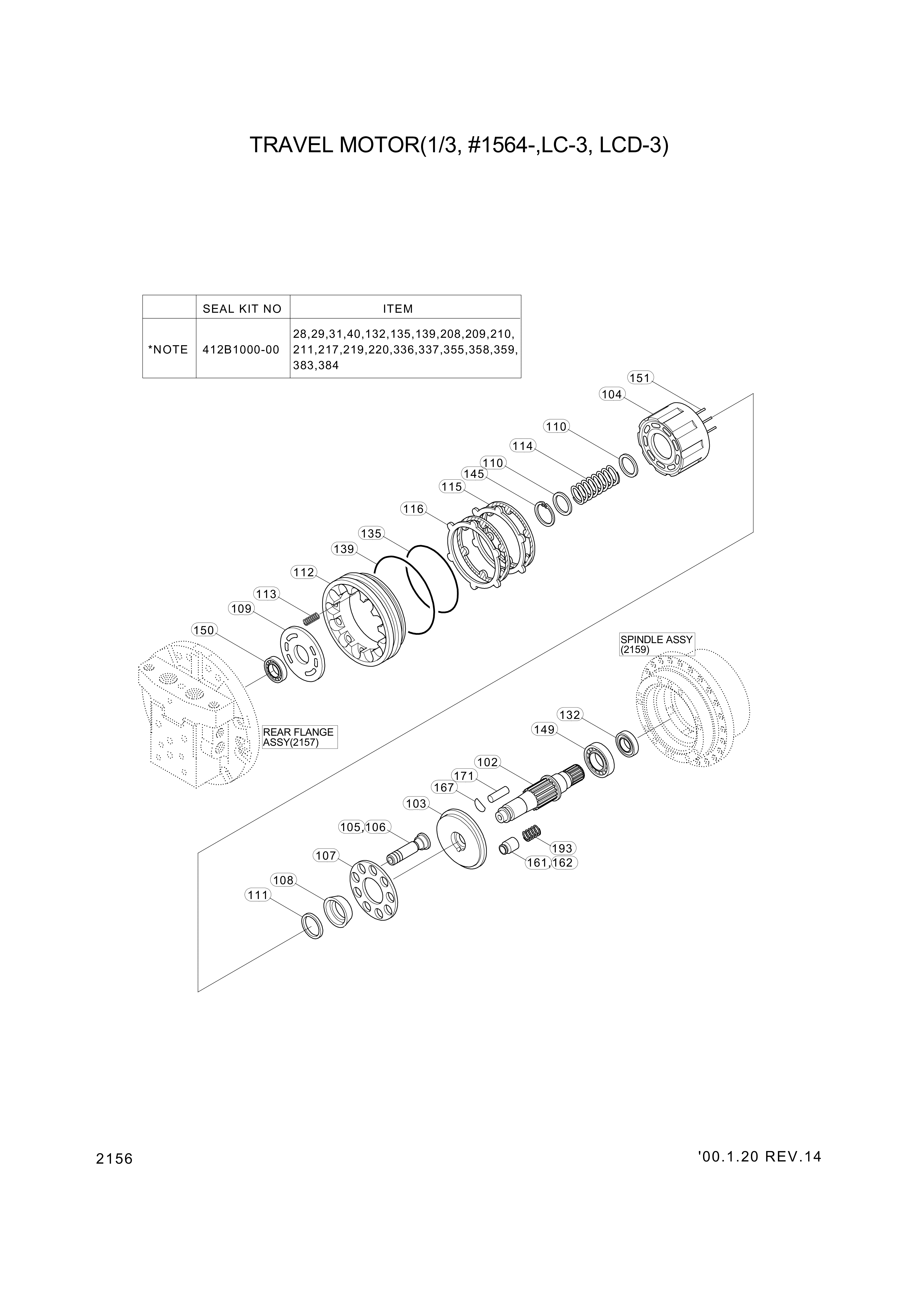 drawing for Hyundai Construction Equipment XKAH-02800 - SHAFT-MAIN (figure 1)