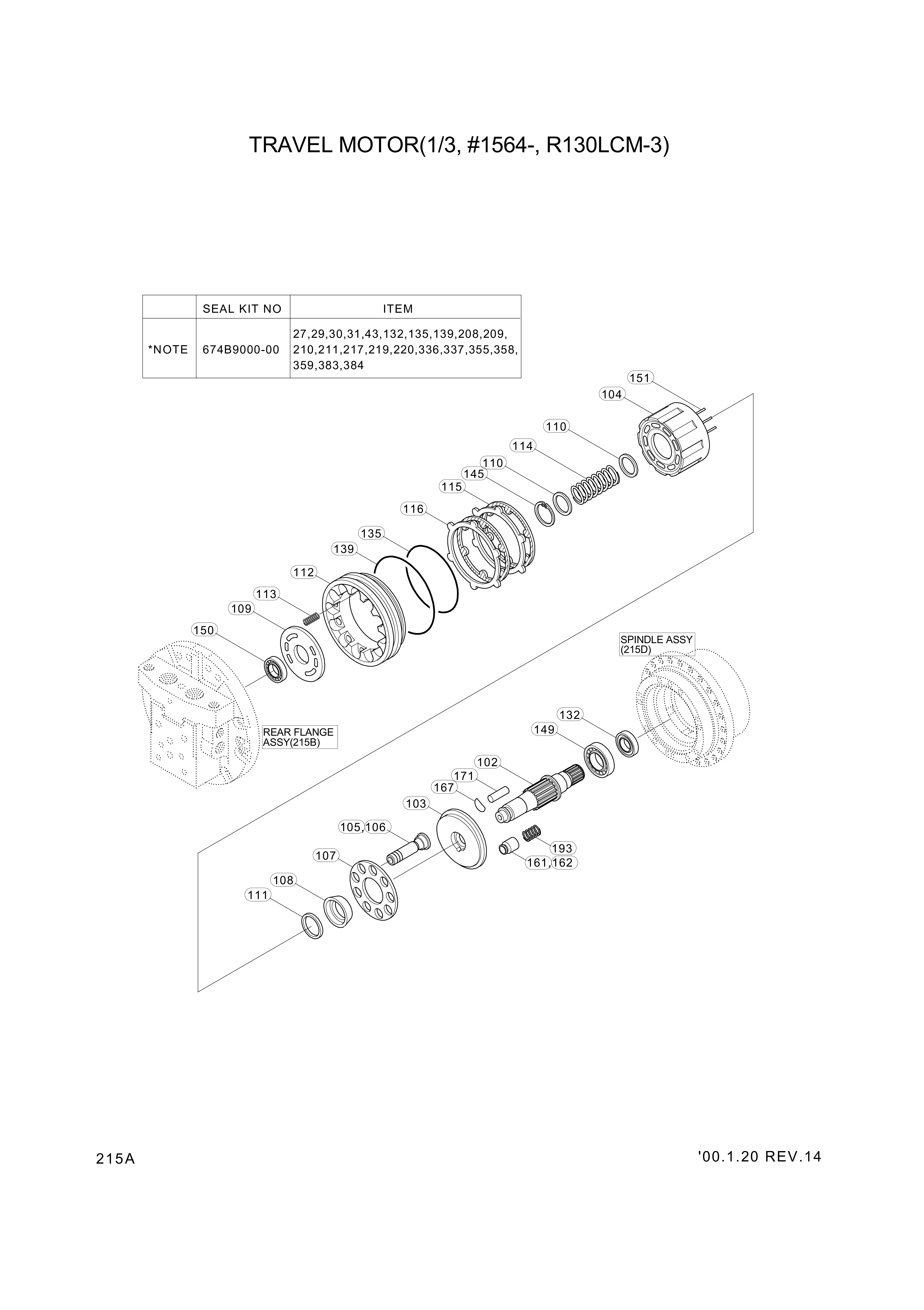 drawing for Hyundai Construction Equipment XKAH-02499 - PISTON SET-ROTARY(9EA) (figure 2)