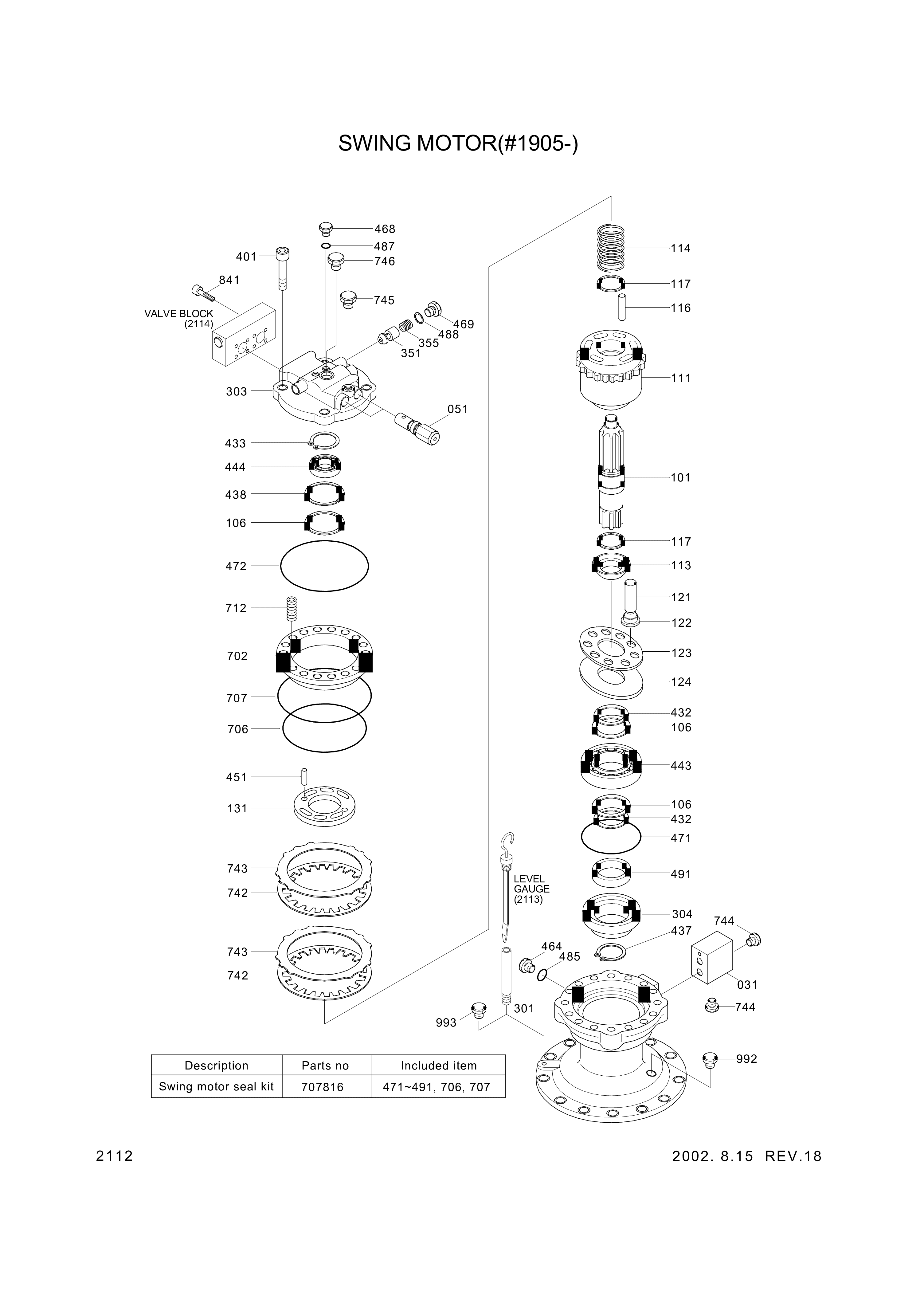 Technical drawing of Hyundai Construction Equipment XKAH-00506 SPRING-BRAKE with dimensions and layout (figure 2)