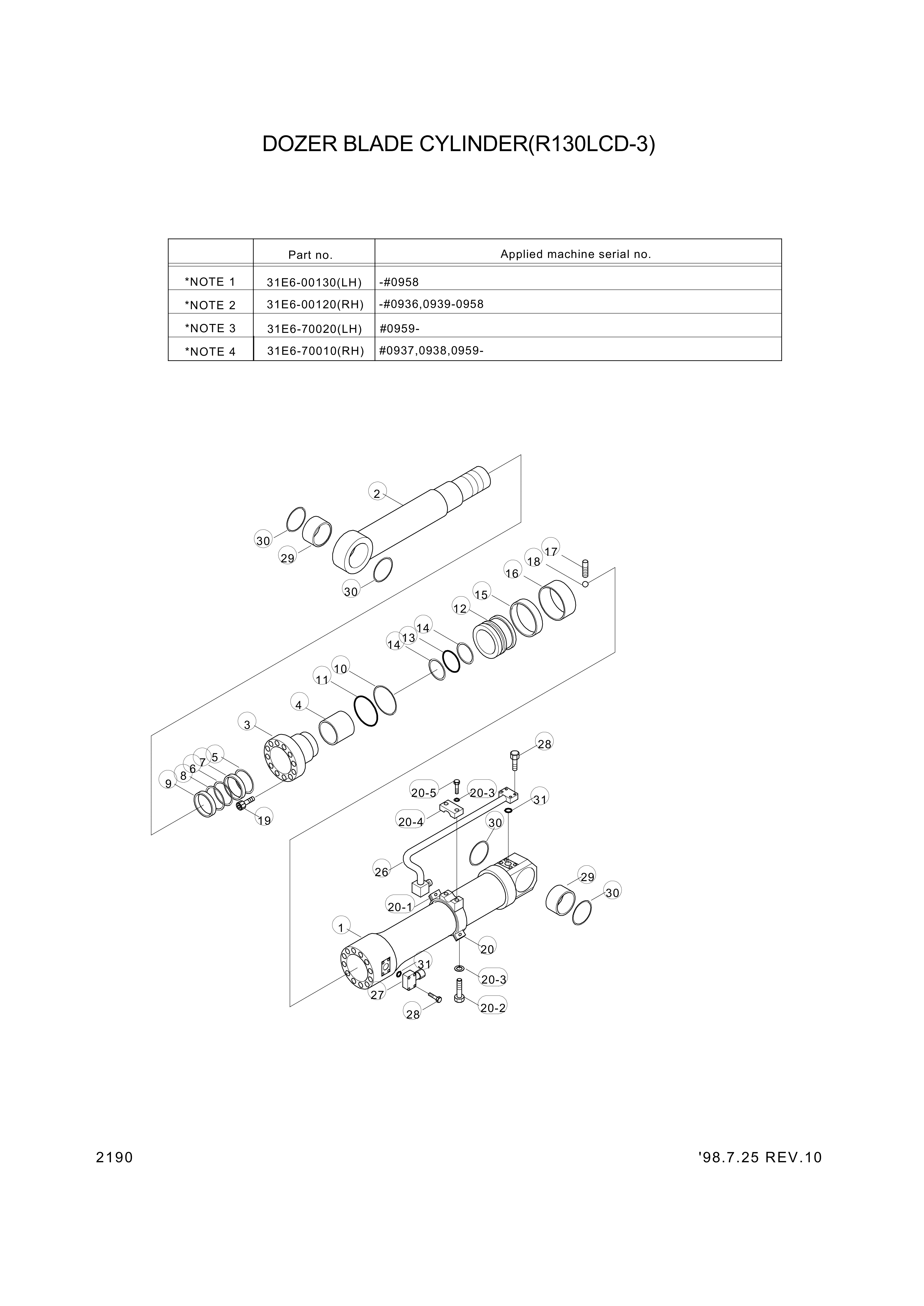 drawing for Hyundai Construction Equipment 000244 - CYLINDER-RH (figure 1)