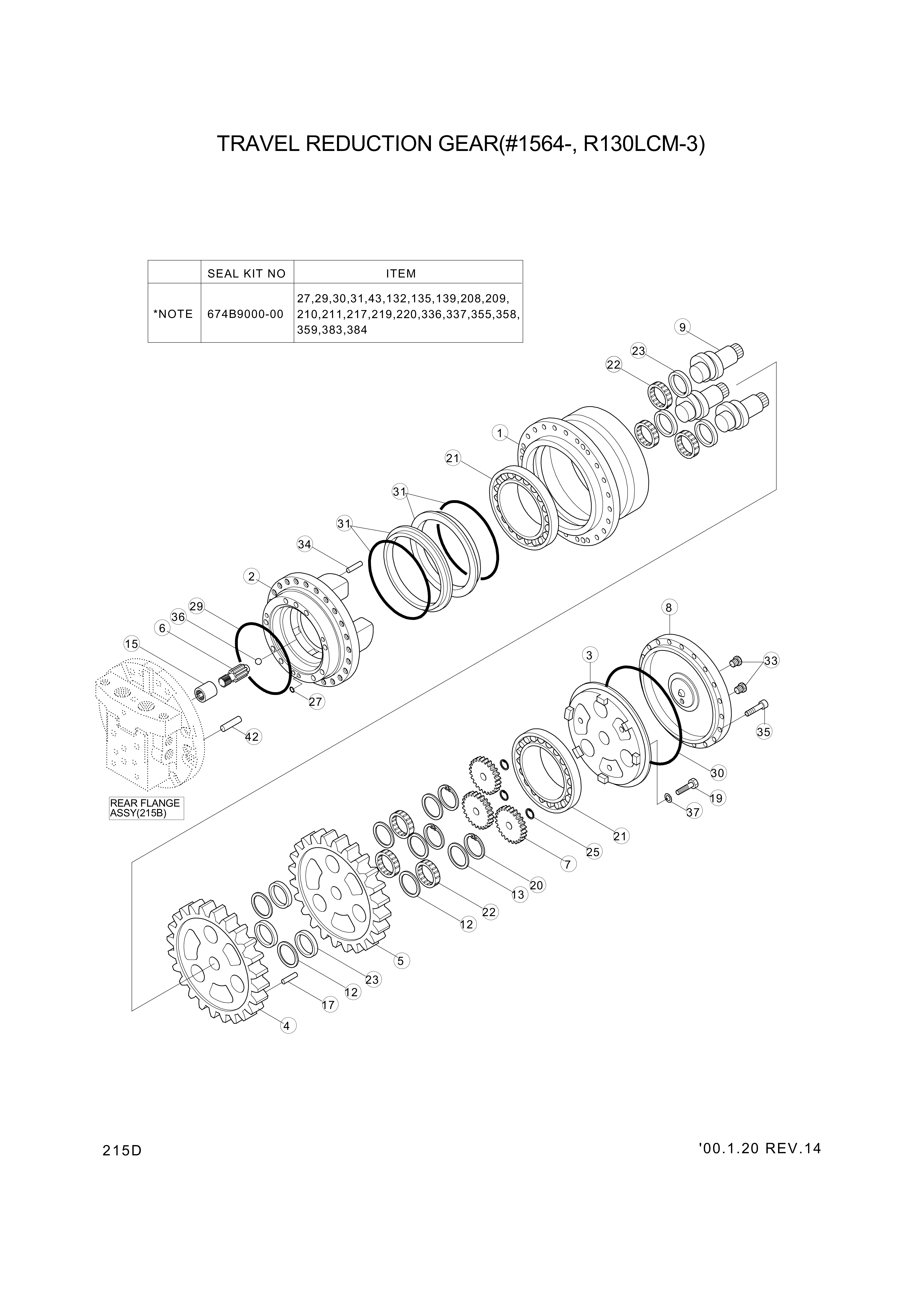 drawing for Hyundai Construction Equipment XKAH-00009 - GEAR ASSY-RV (figure 4)