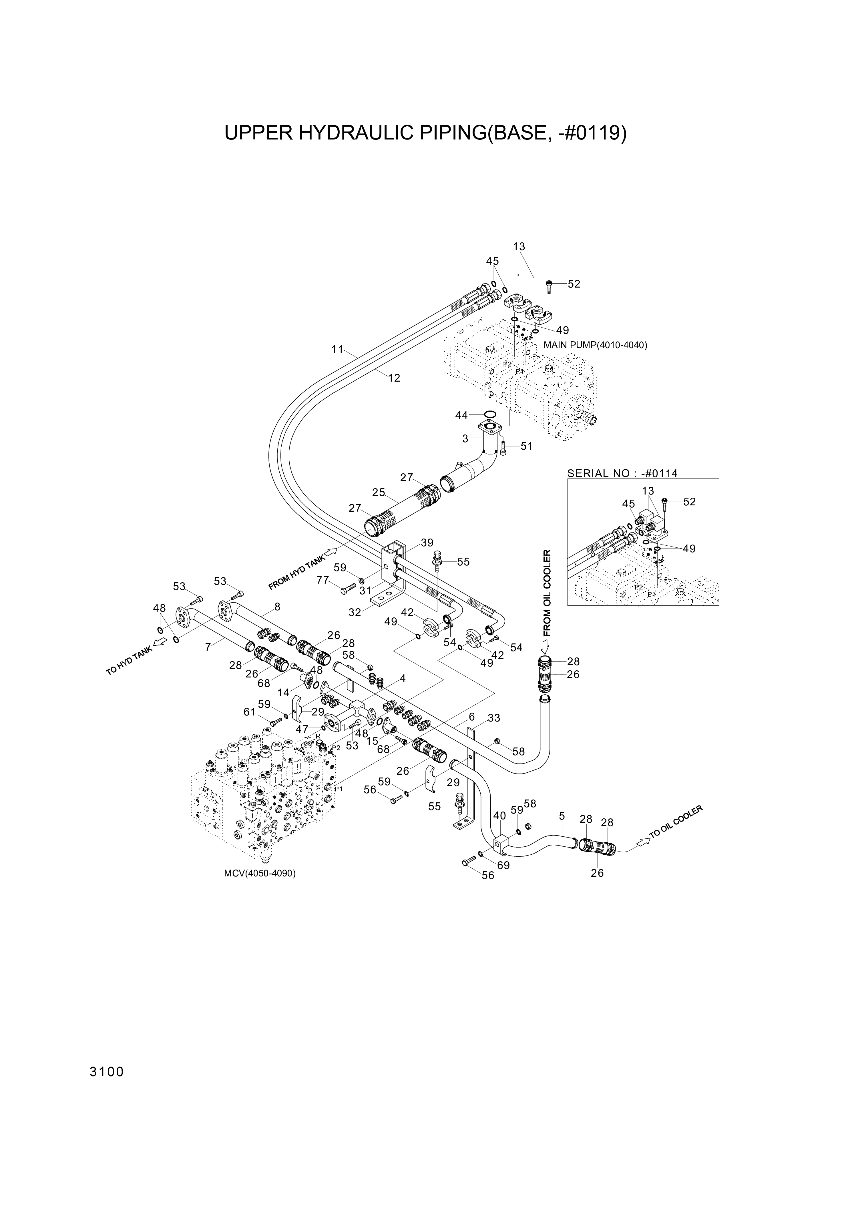 drawing for Hyundai Construction Equipment P950-167331 - HOSE ASSY-ORFS&FLG (figure 2)