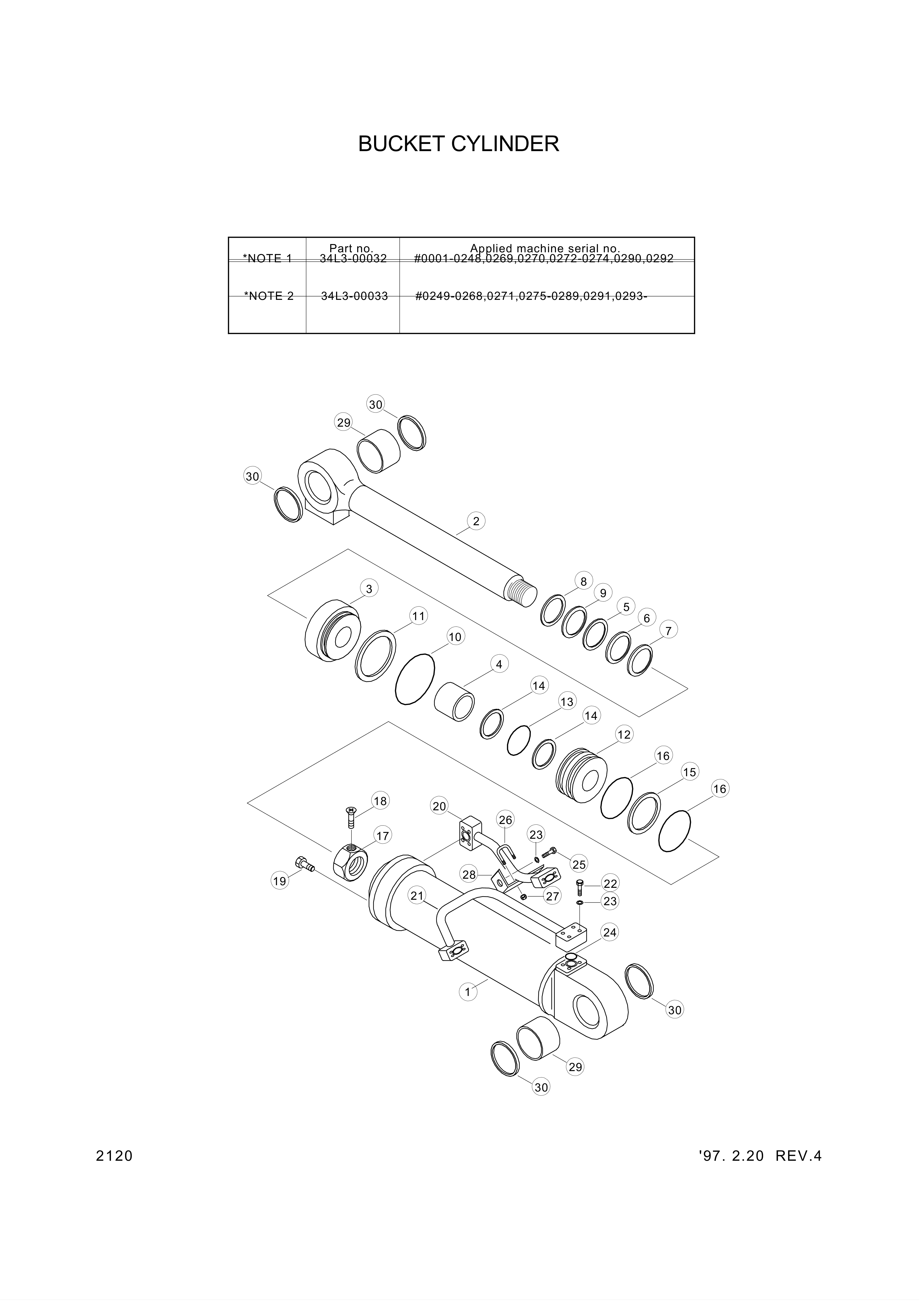 drawing for Hyundai Construction Equipment 334-20 - PIPE ASSY-R (figure 2)