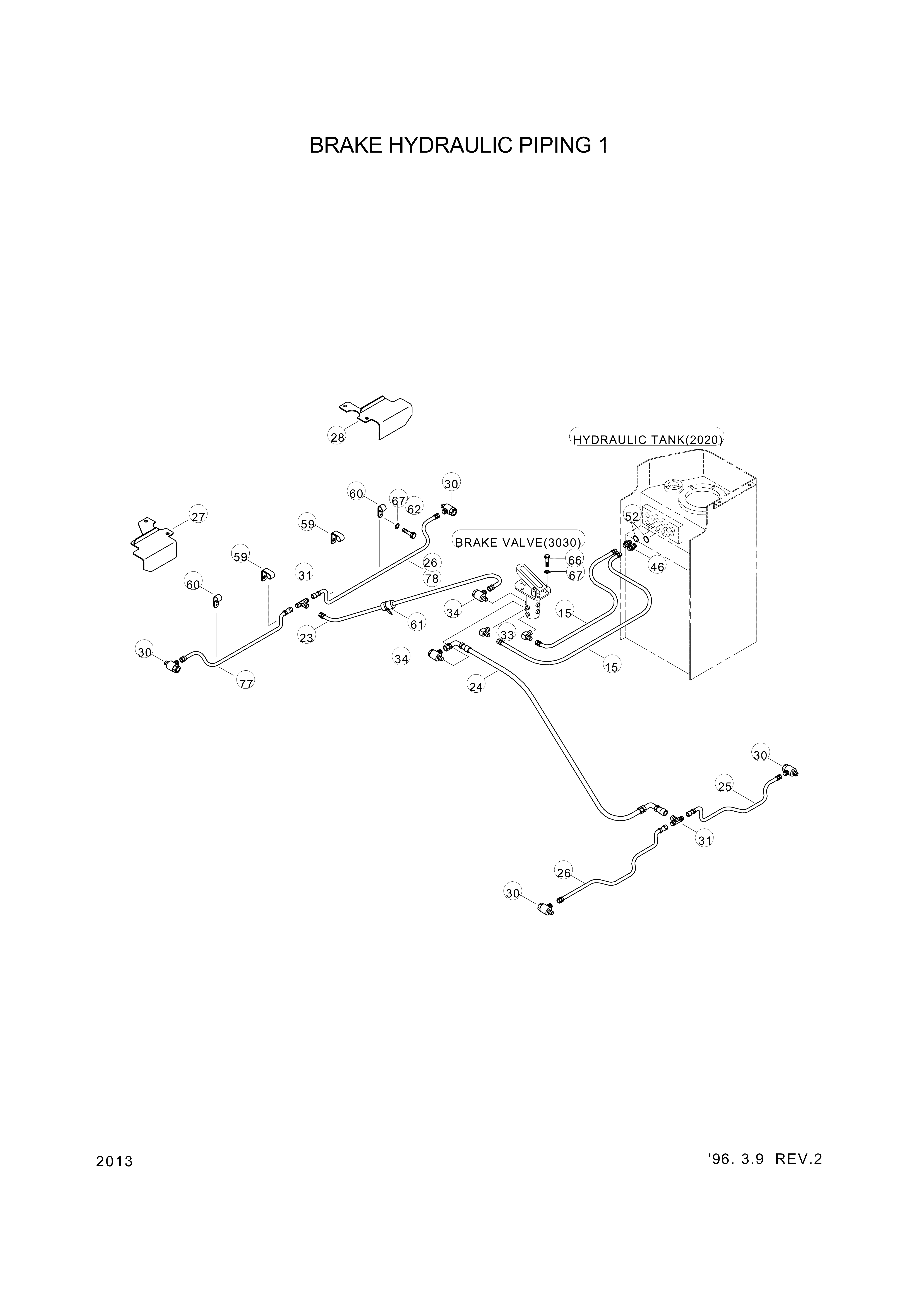 drawing for Hyundai Construction Equipment 34L3-00850 - PIPE ASSY-BRAKE (figure 2)