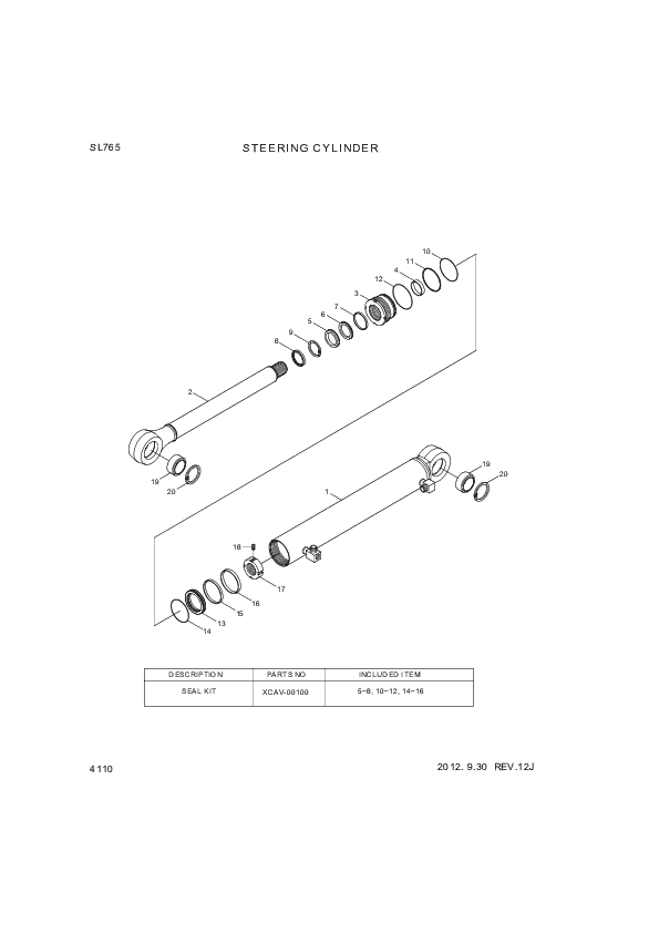 drawing for Hyundai Construction Equipment XCAV-00095 - RING-WEAR (figure 4)
