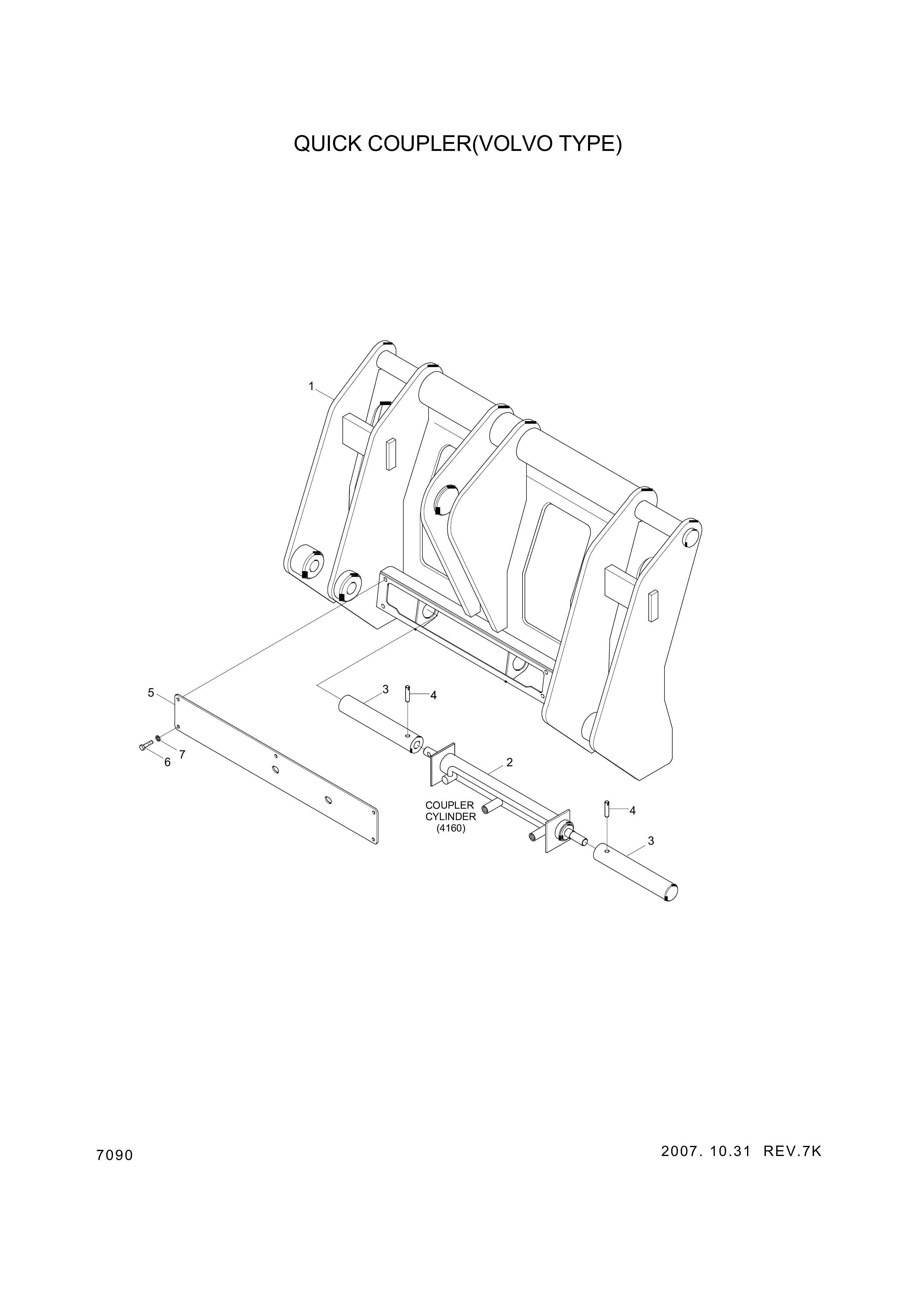 drawing for Hyundai Construction Equipment 61LF-91010 - QUICKCOUPLER (figure 1)