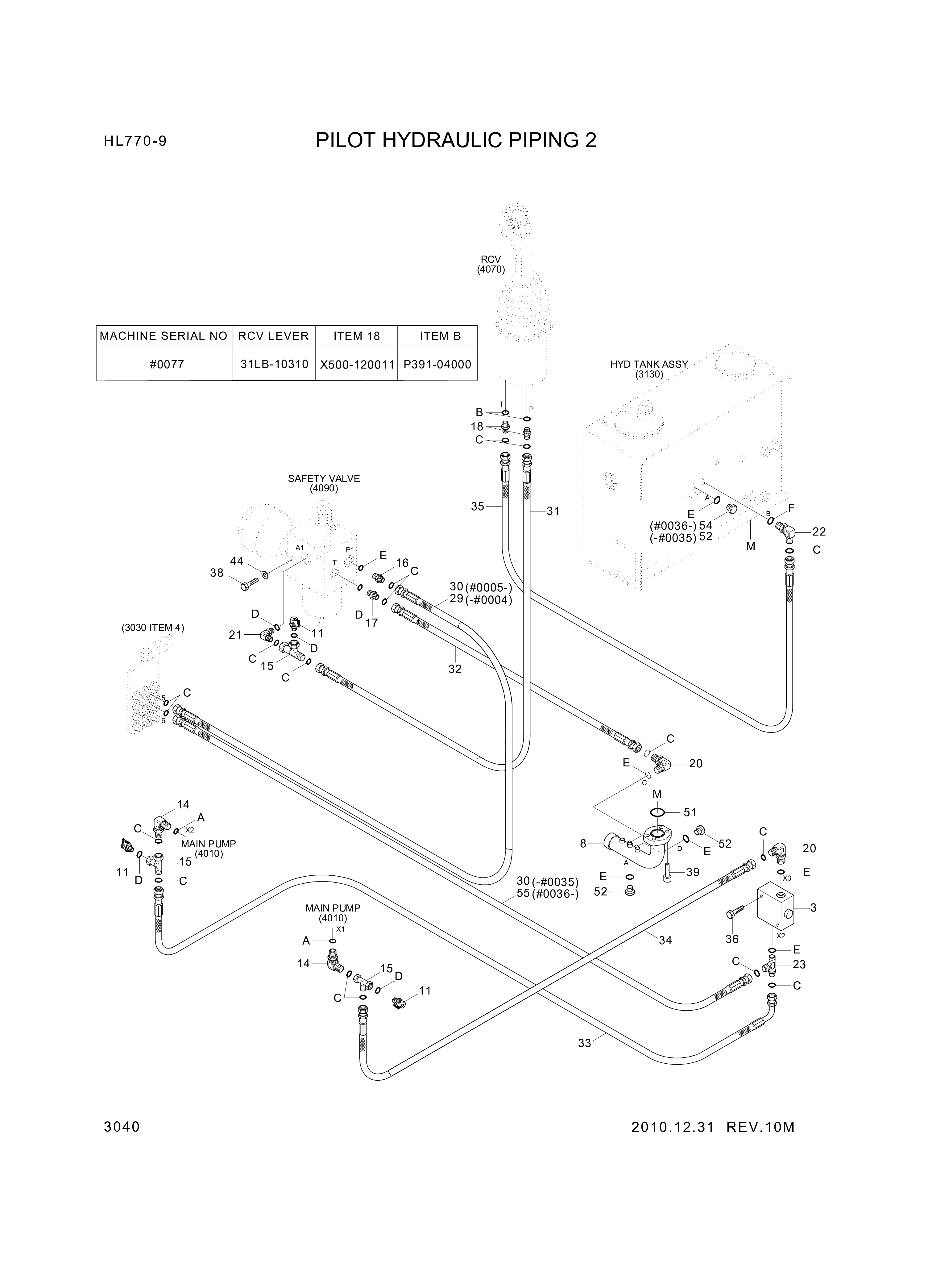 drawing for Hyundai Construction Equipment P930-066018 - HOSE ASSY-ORFS&THD (figure 4)