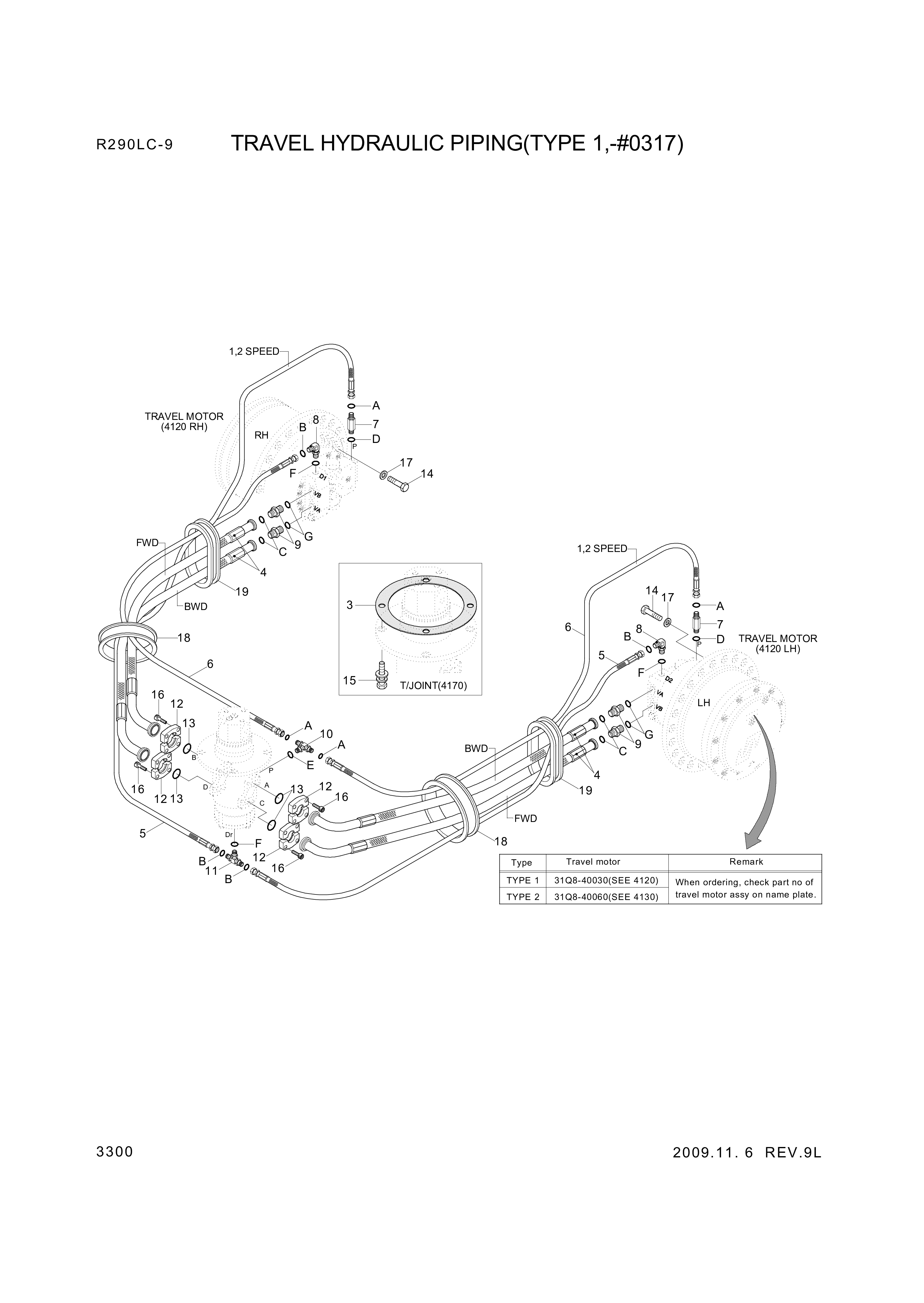 drawing for Hyundai Construction Equipment P950-168349 - HOSE ASSY-ORFS&FLG (figure 1)