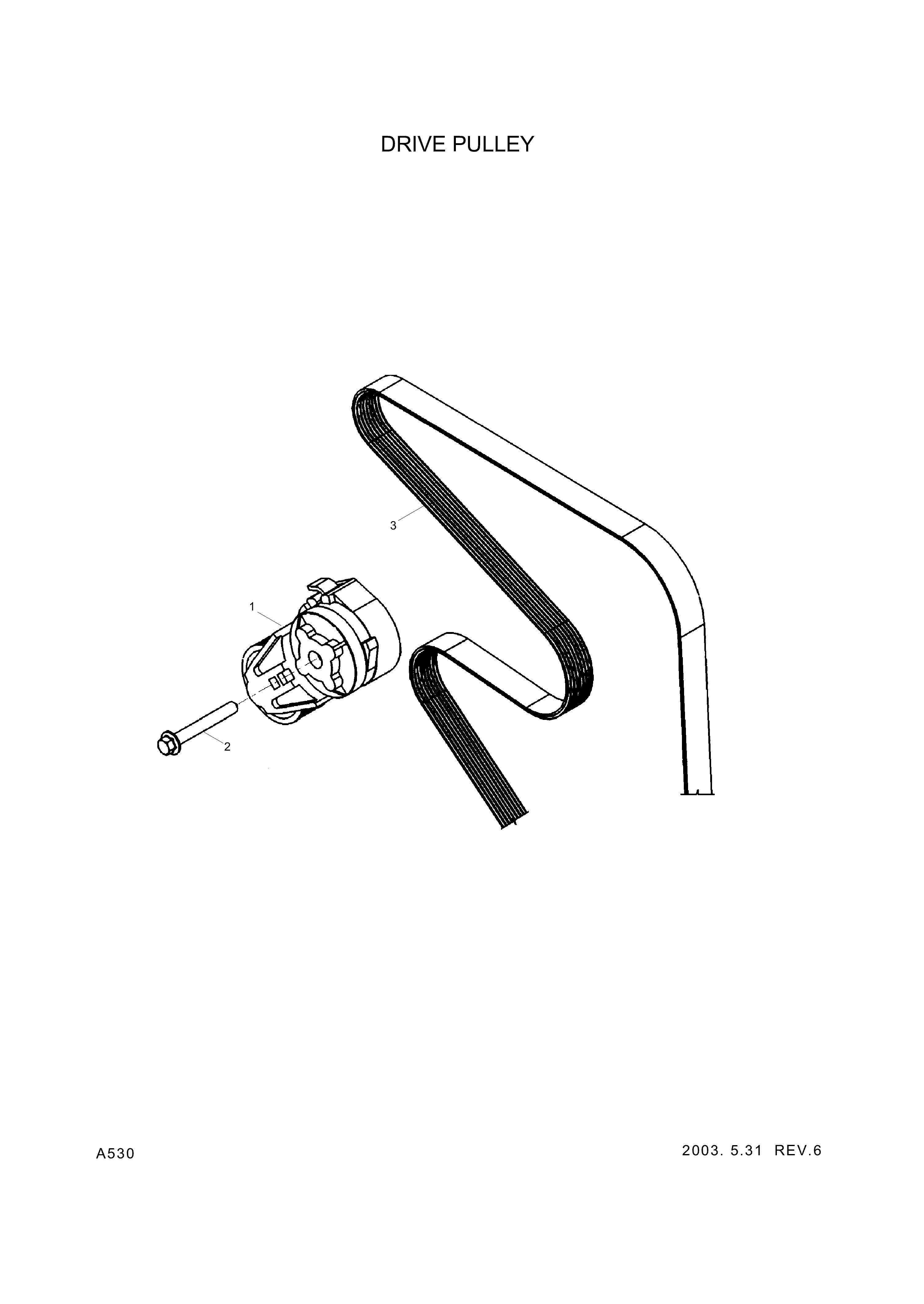 drawing for Hyundai Construction Equipment YUBP-05194 - BELT-FAN (figure 1)