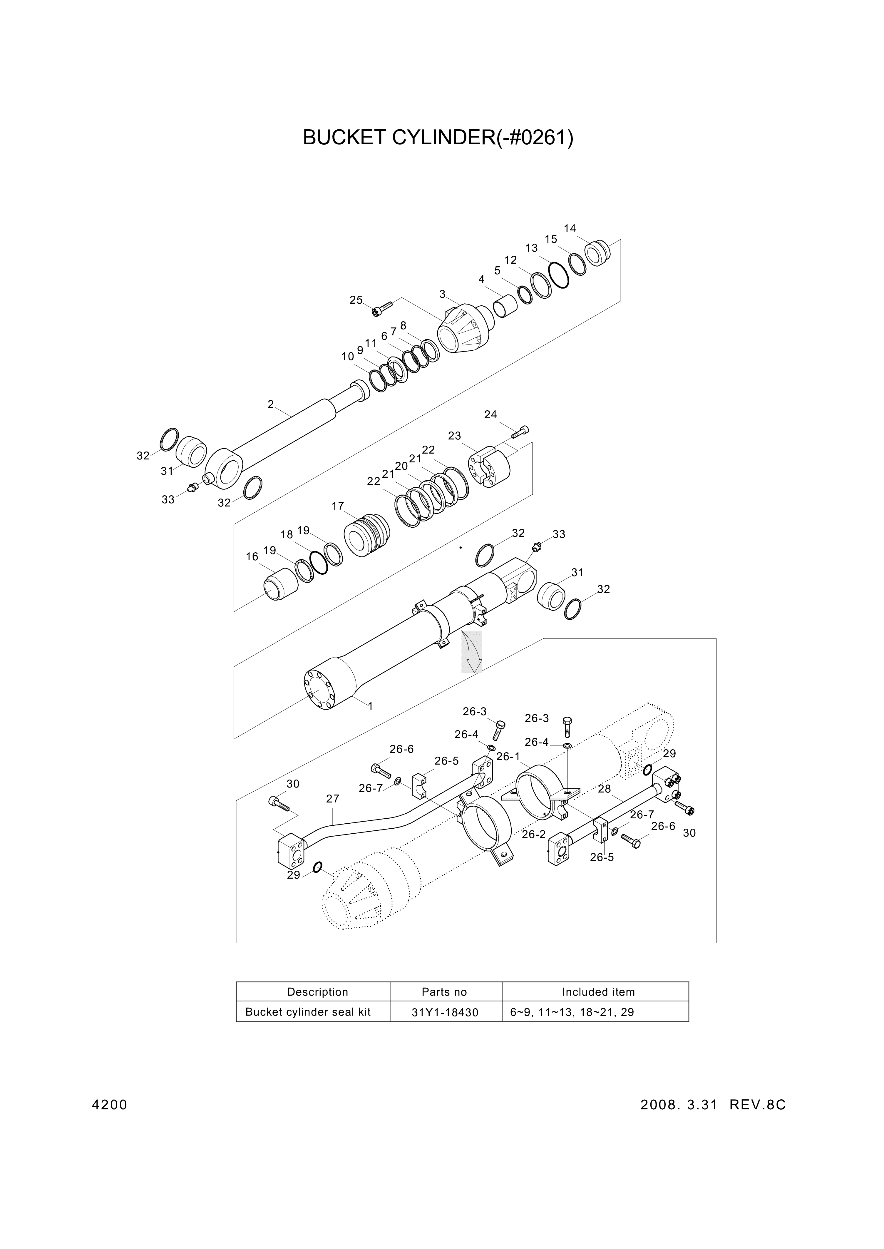 drawing for Hyundai Construction Equipment 297-22 - BAND ASSY (figure 1)