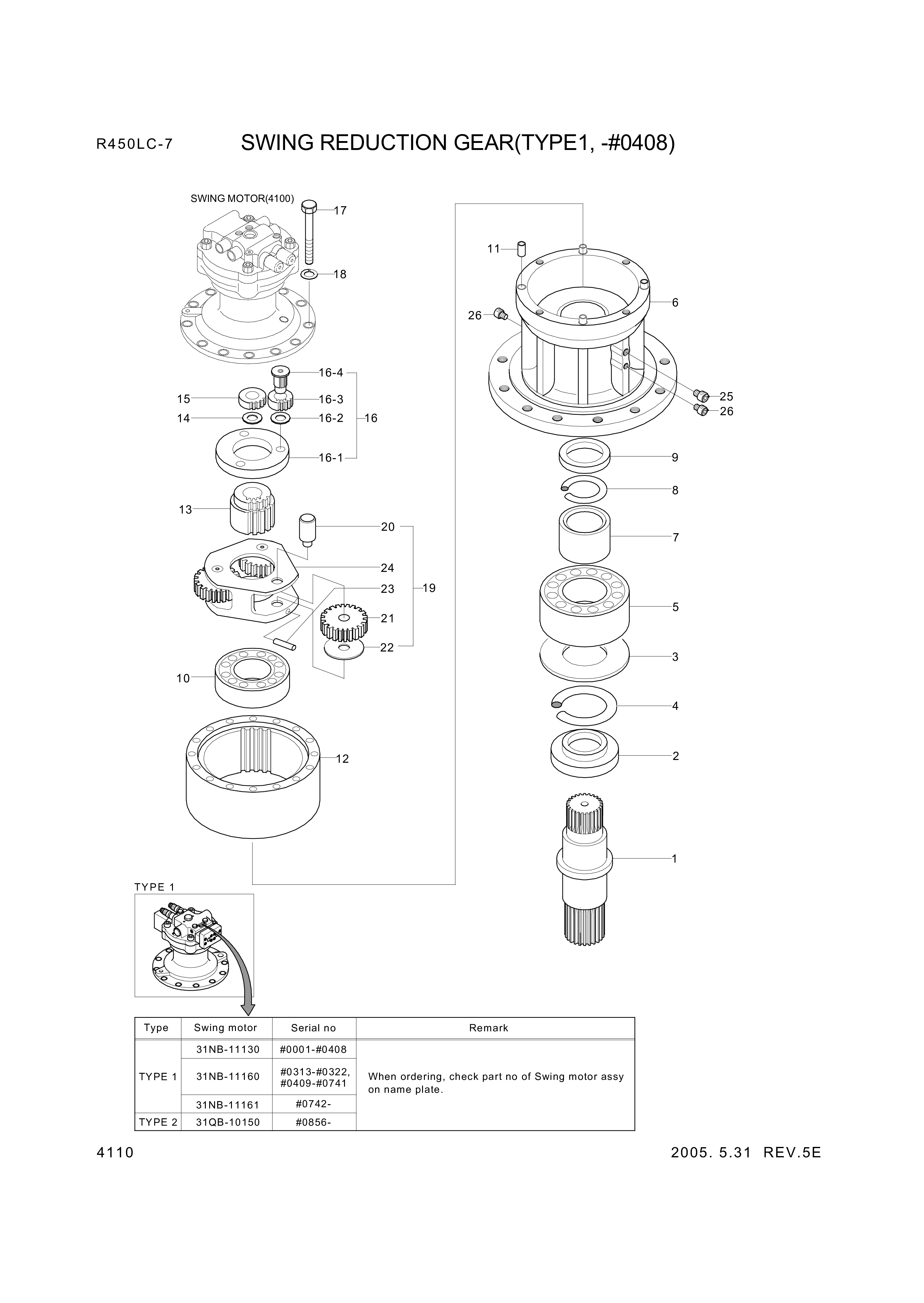 drawing for Hyundai Construction Equipment 7519-079 - HOLDER ASSY1 (figure 2)