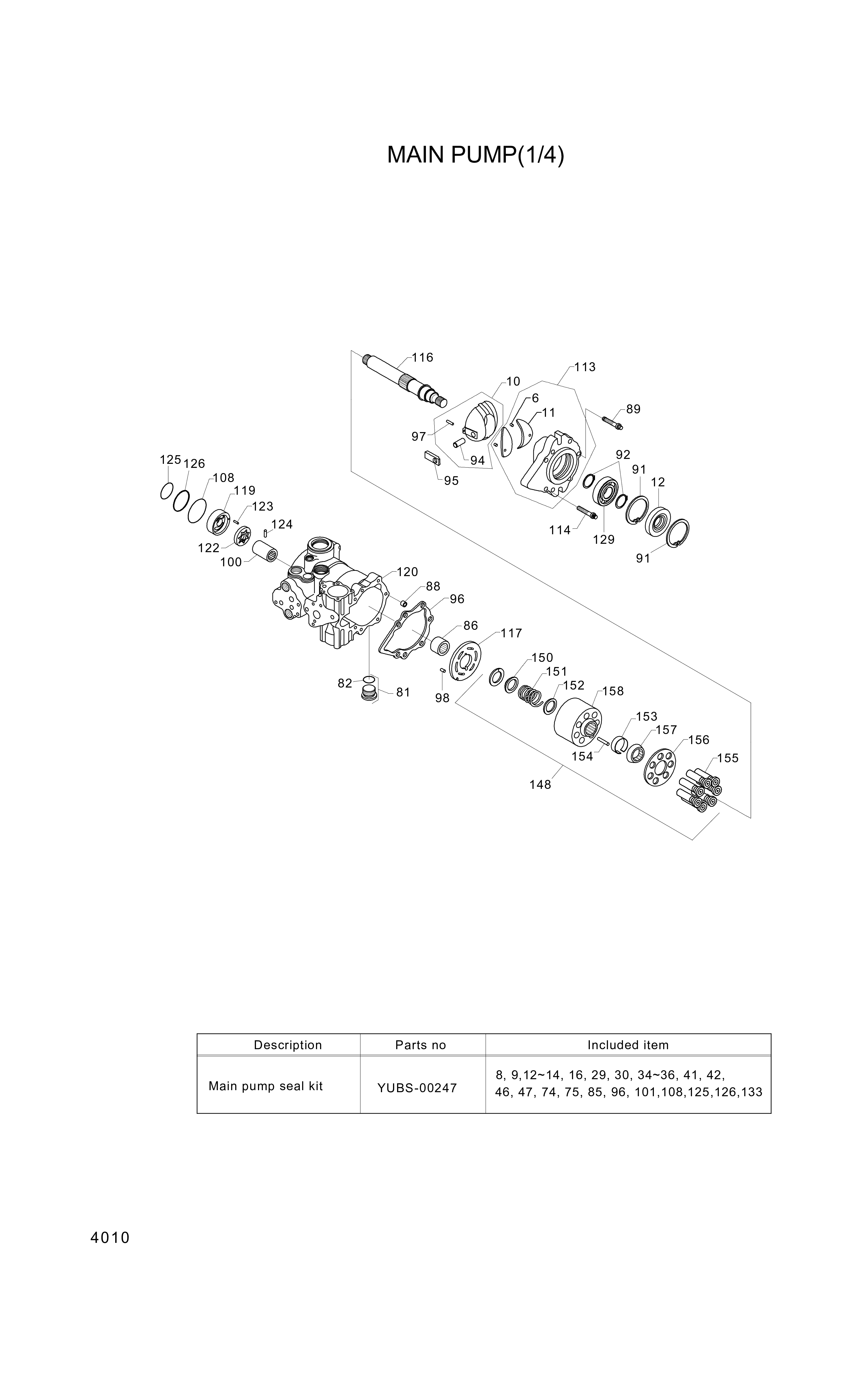 Technical drawing of Hyundai Construction Equipment S2132 RING with dimensions and layout (figure 4)