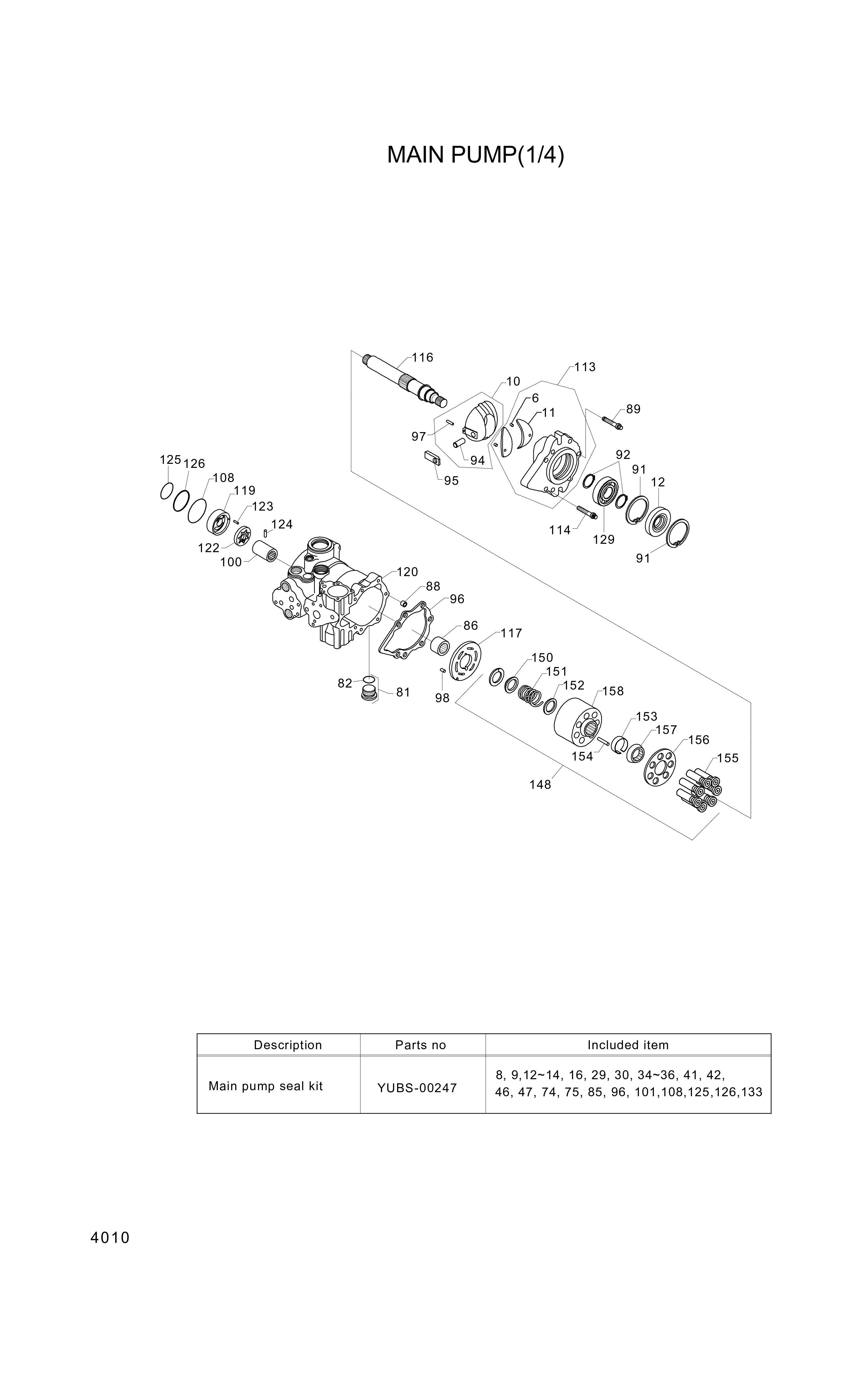 drawing for Hyundai Construction Equipment S2403 - ROTOR ASSY (figure 3)