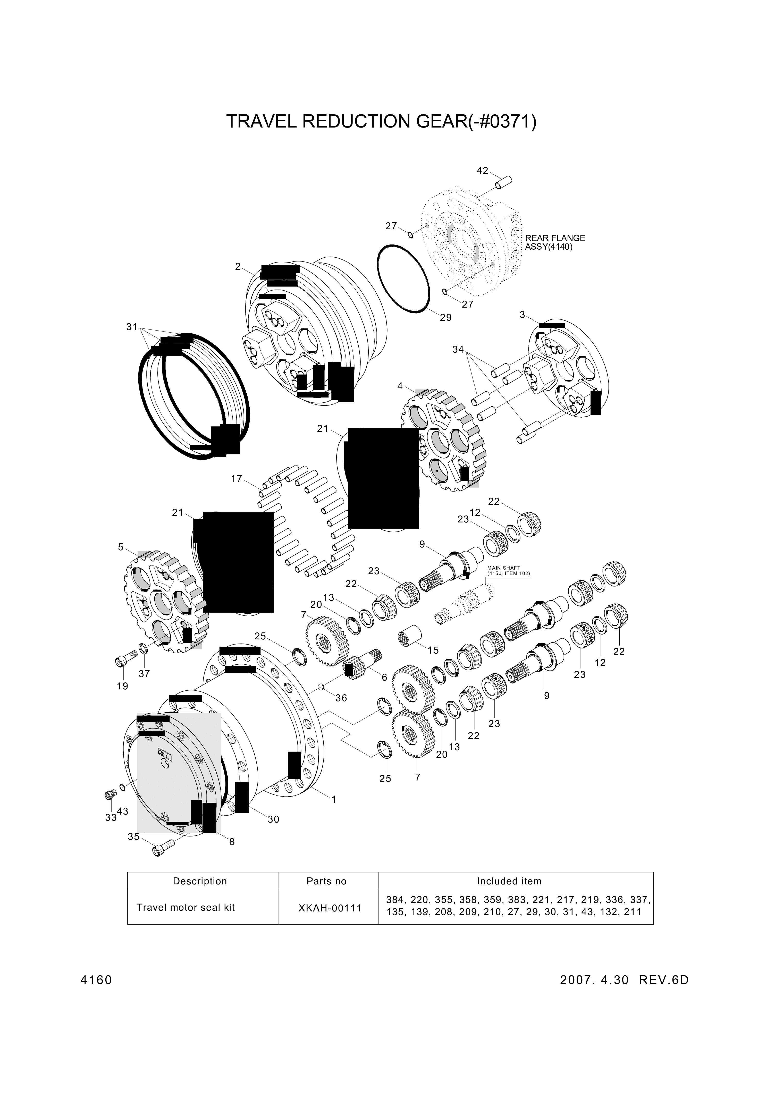 drawing for Hyundai Construction Equipment XKAH-00630 - GEAR ASSY-RV (figure 1)