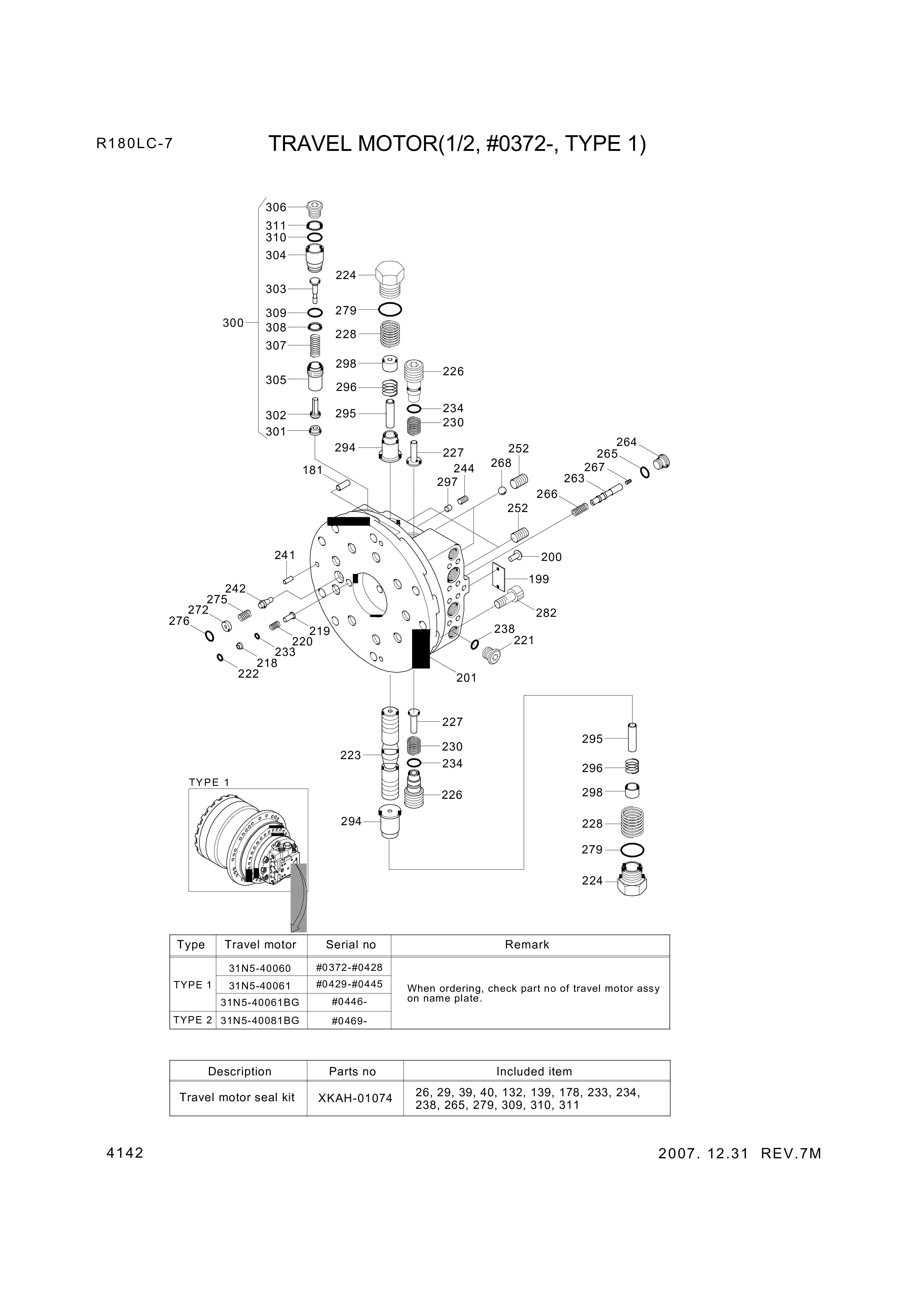 drawing for Hyundai Construction Equipment XKAH-01069 - FLANGE-REAR (figure 4)