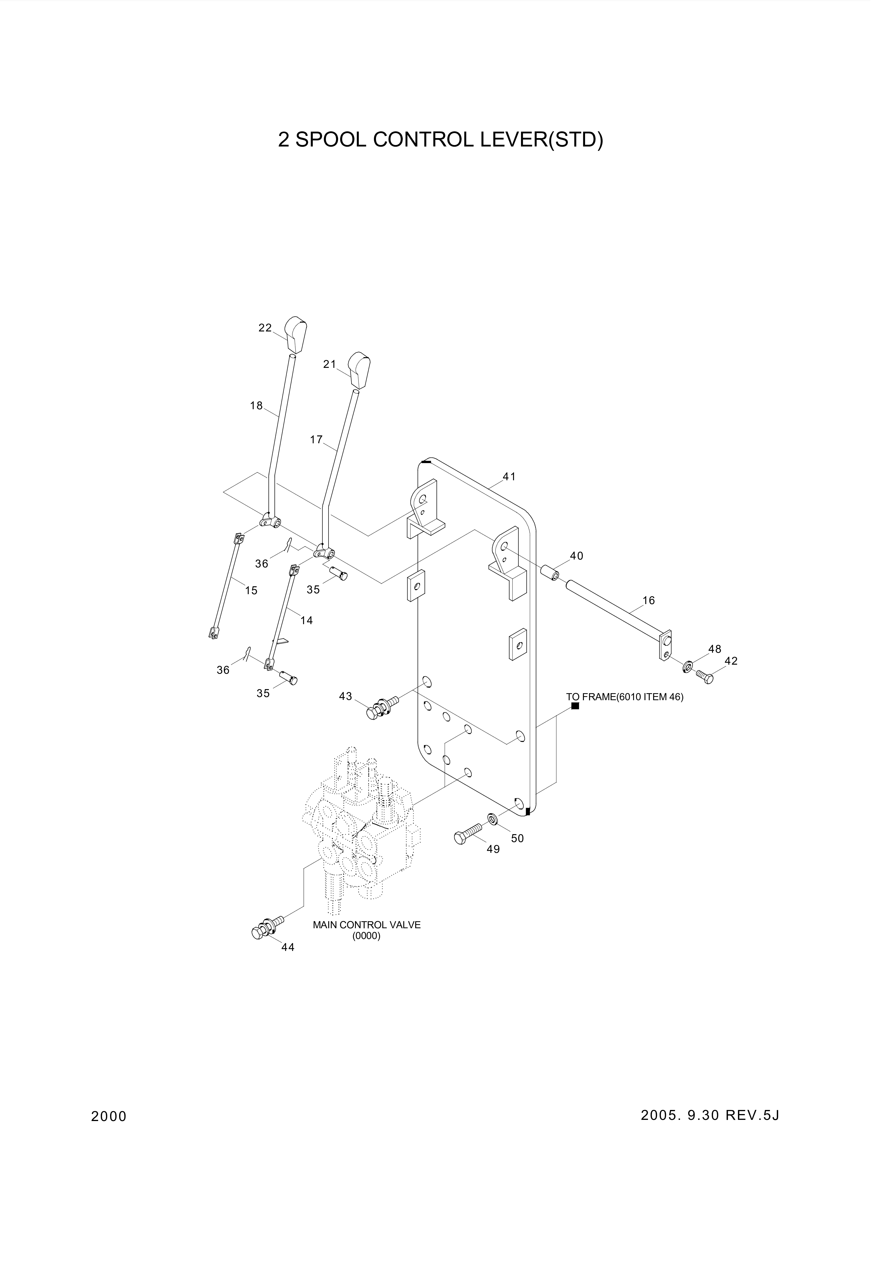 drawing for Hyundai Construction Equipment FAC0310800 - WASHER-HARDEN (figure 2)