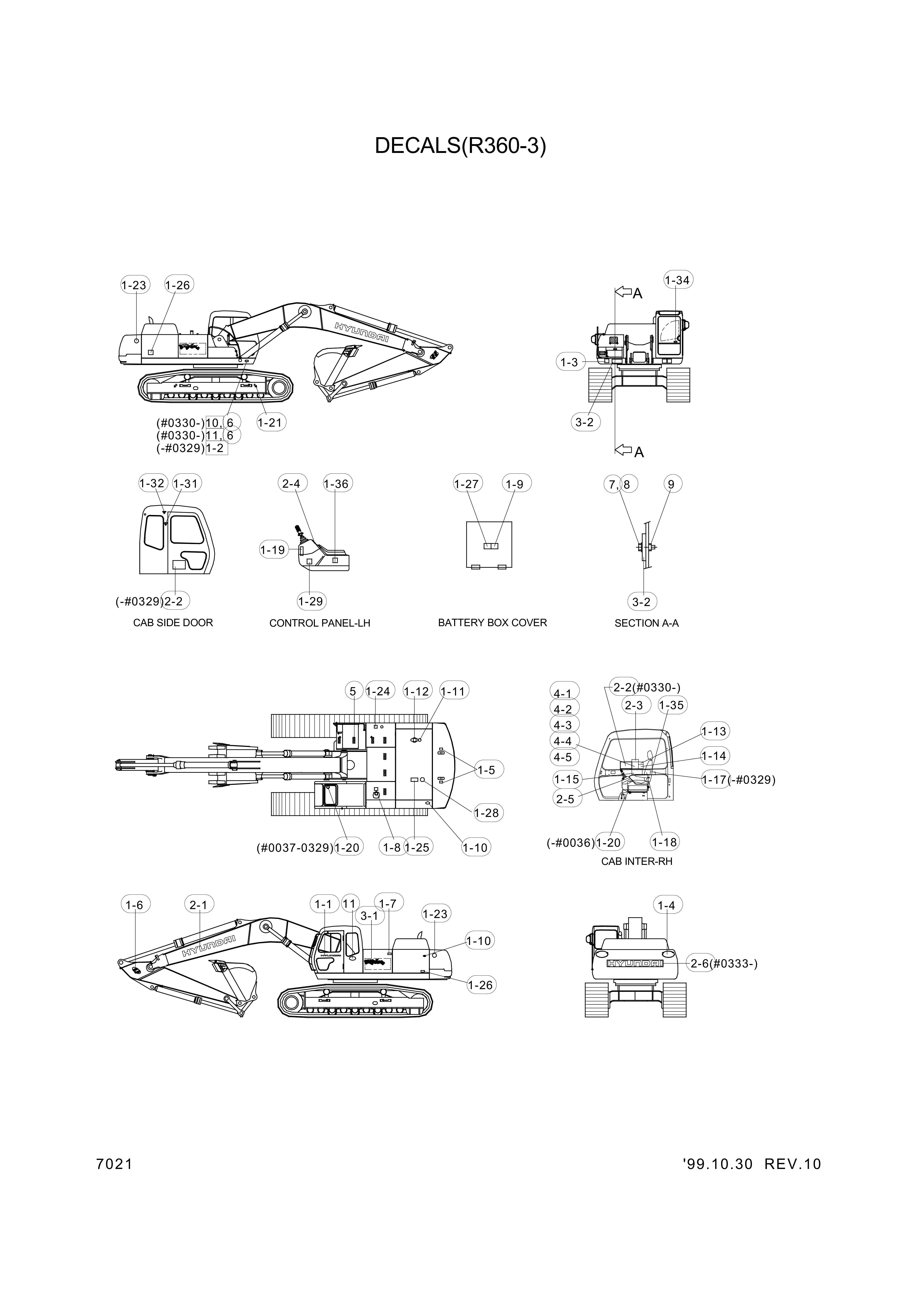 drawing for Hyundai Construction Equipment 9327299-05 - BOLT (figure 2)