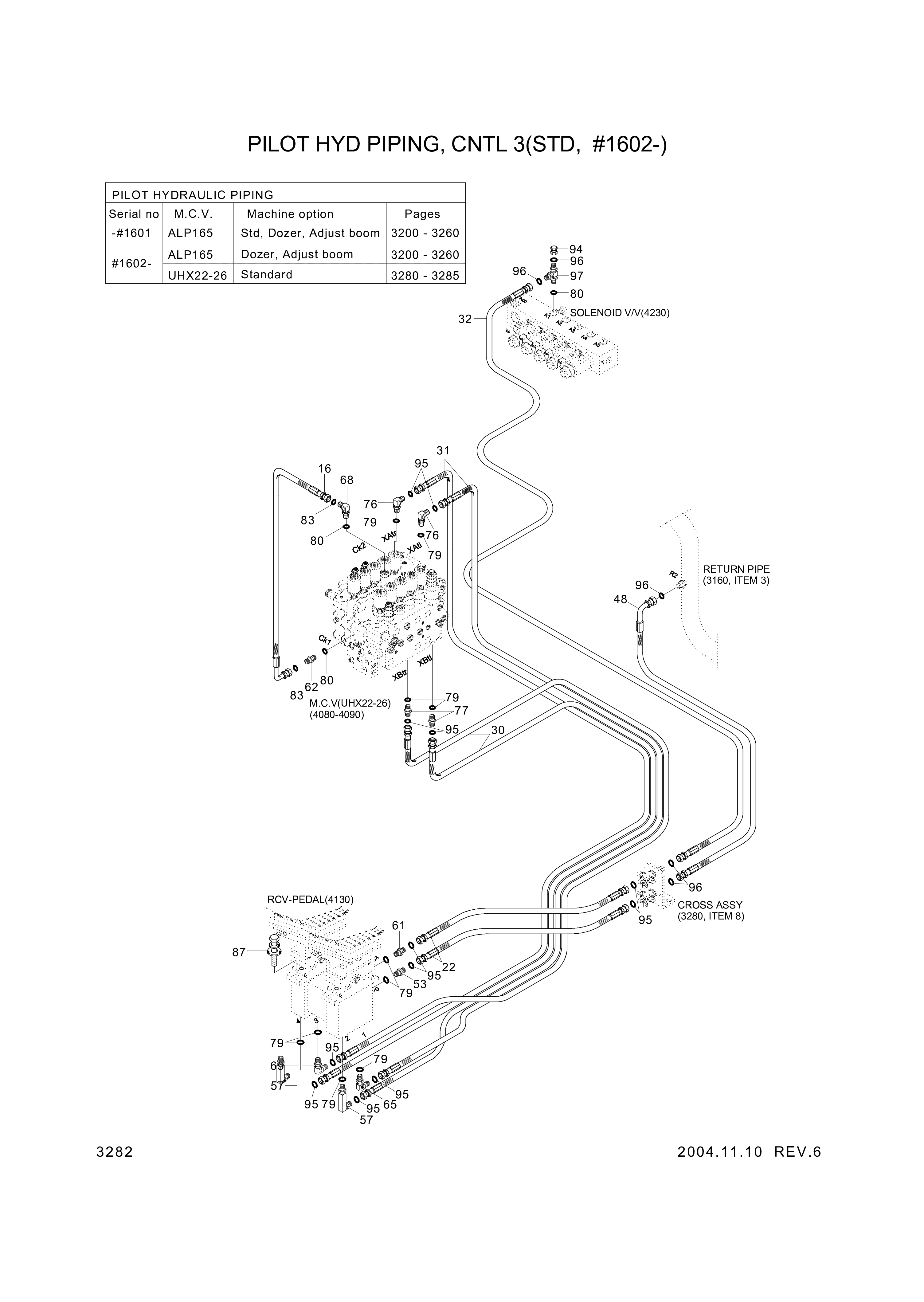 drawing for Hyundai Construction Equipment P930-062024 - HOSE ASSY-ORFS&THD (figure 5)