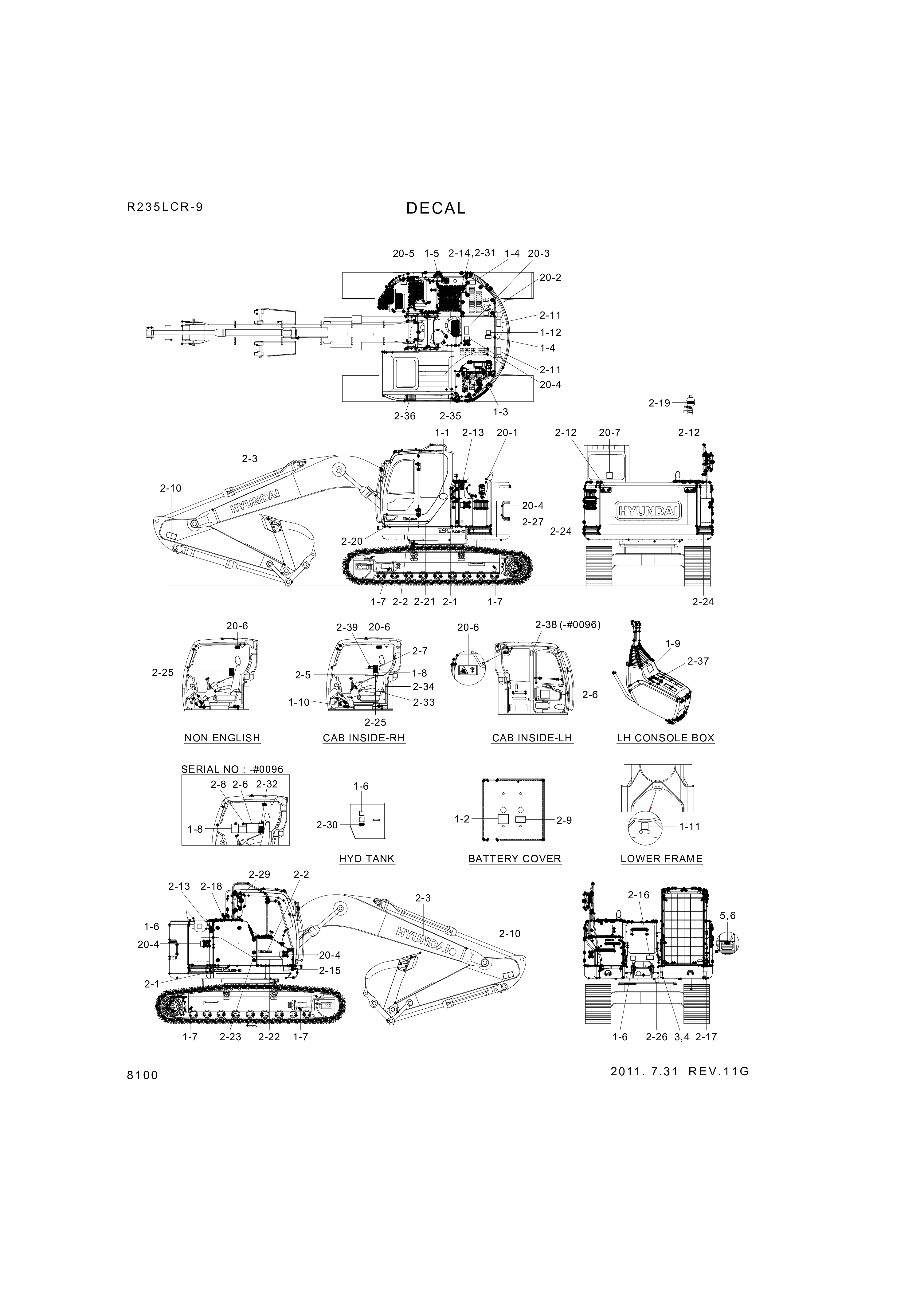 drawing for Hyundai Construction Equipment 93Q4-07510 - DECAL-BAND FR (figure 2)