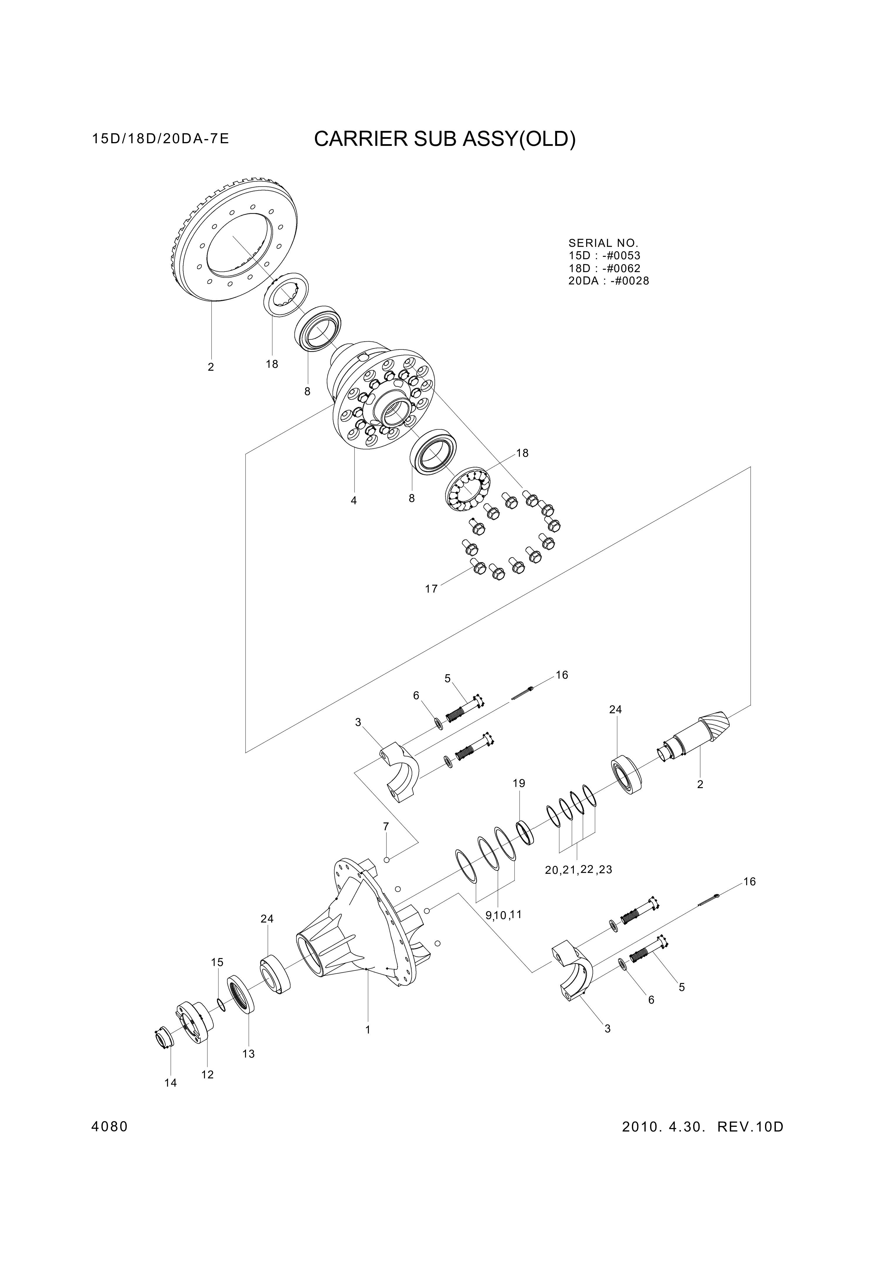 drawing for Hyundai Construction Equipment 81MH-14260 - O-RING (figure 2)